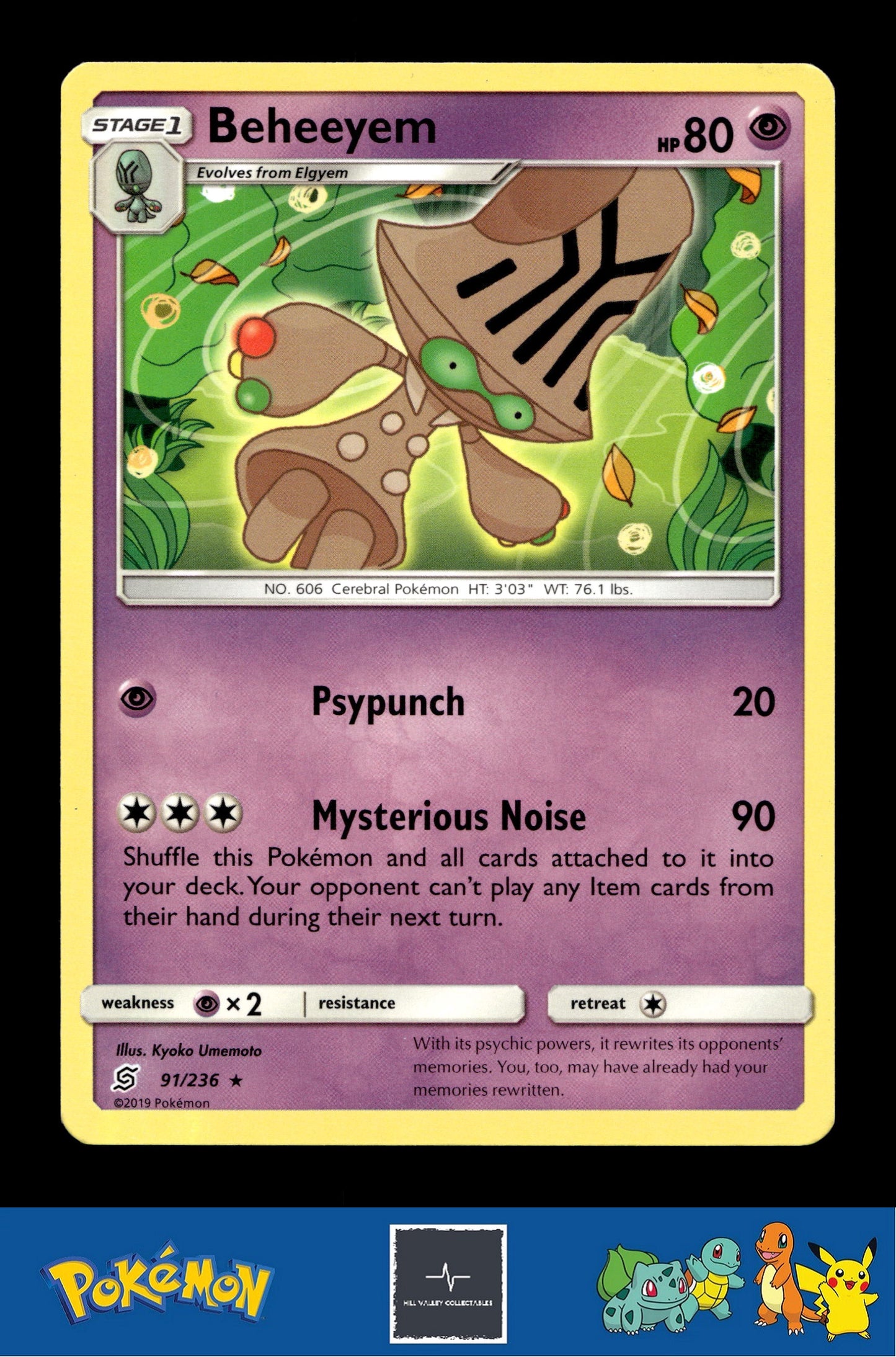 2019 Pokemon SM Unified Minds 91/236 Beheeyem