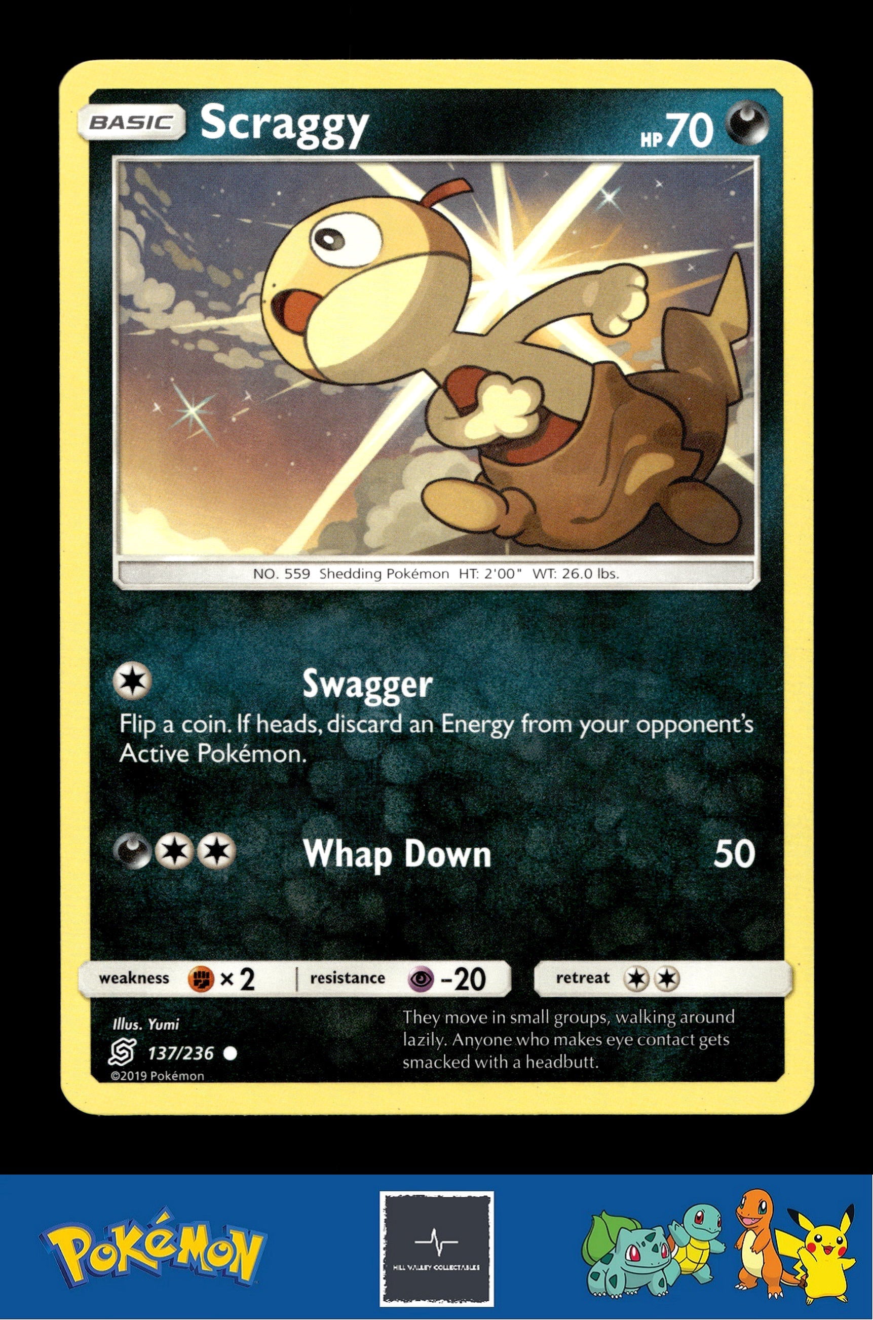 2019 Pokemon SM Unified Minds Sharpedo