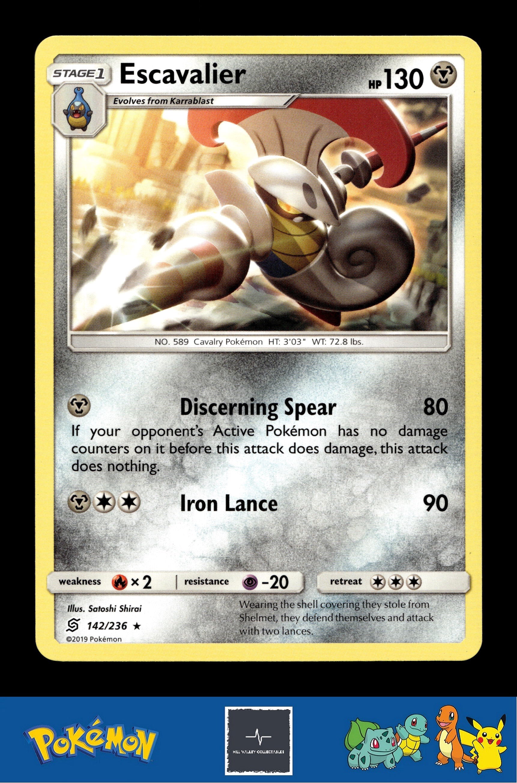 2019 Pokemon SM Unified Minds Kingdra