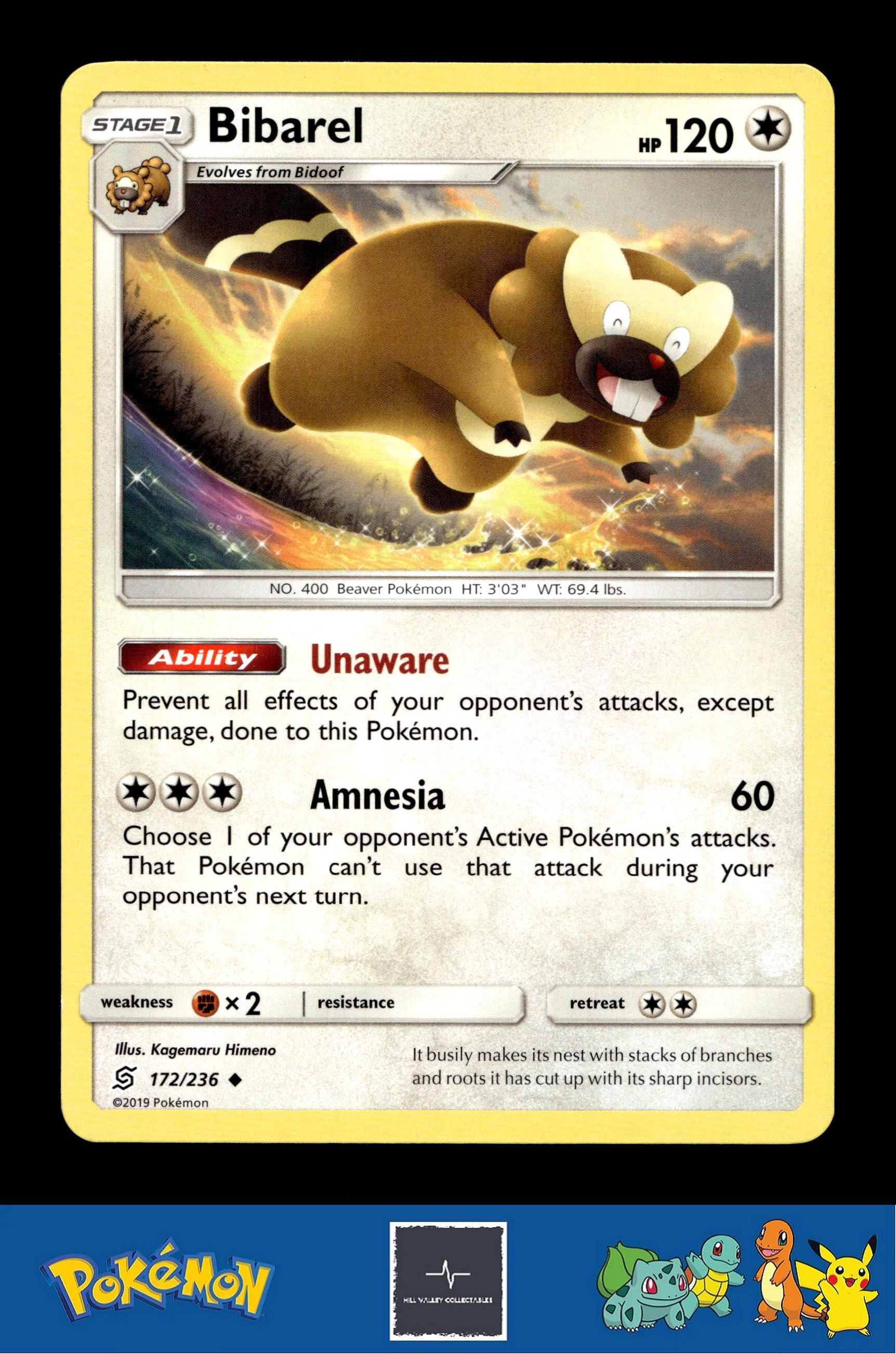 2019 Pokemon SM Unified Minds Slowpoke