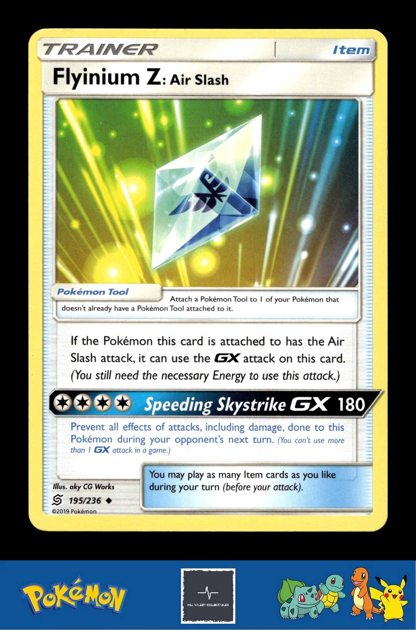 2019 Pokemon SM Unified Minds