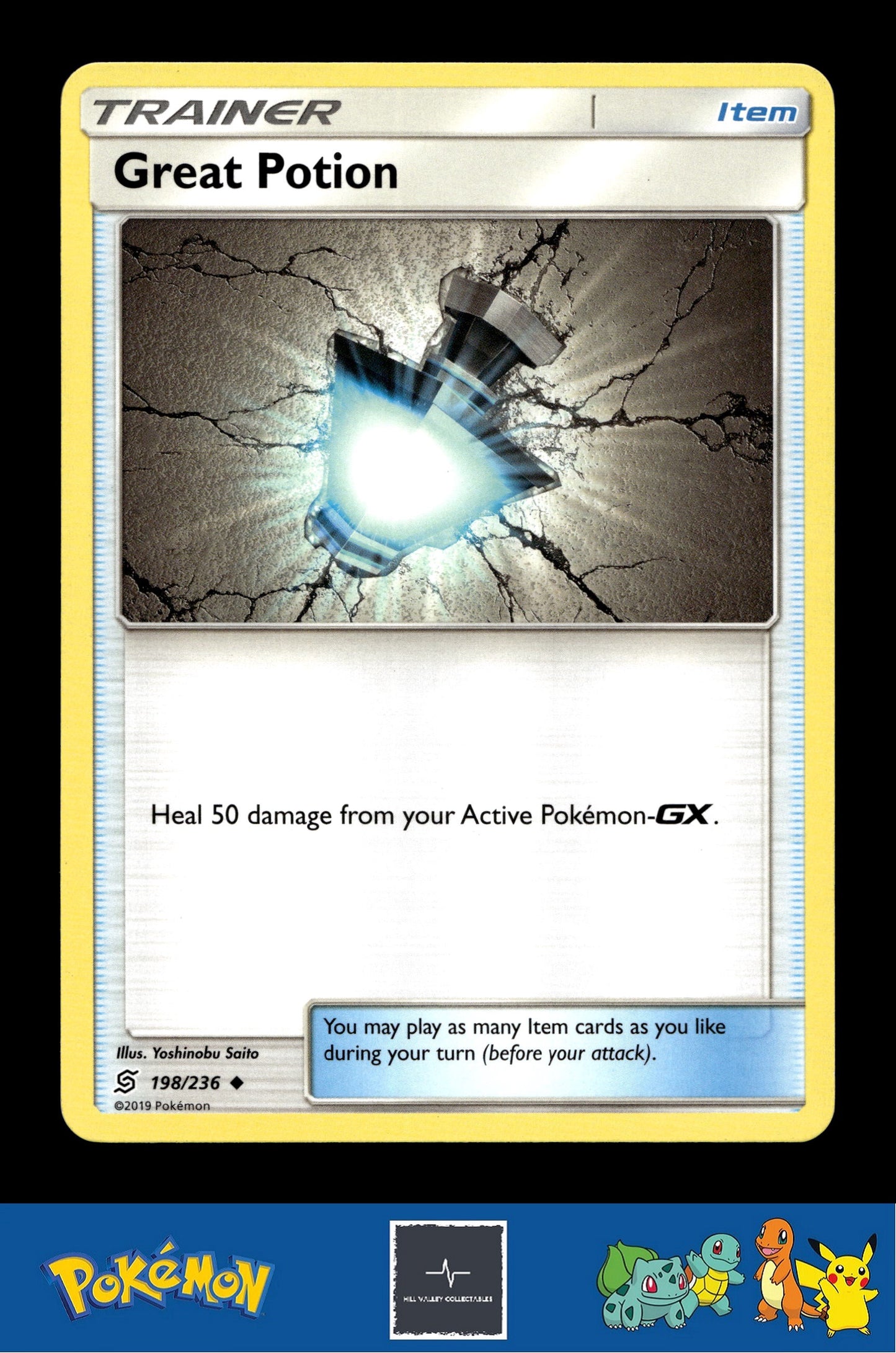2019 Pokemon SM Unified Minds 198/236 Great Potion