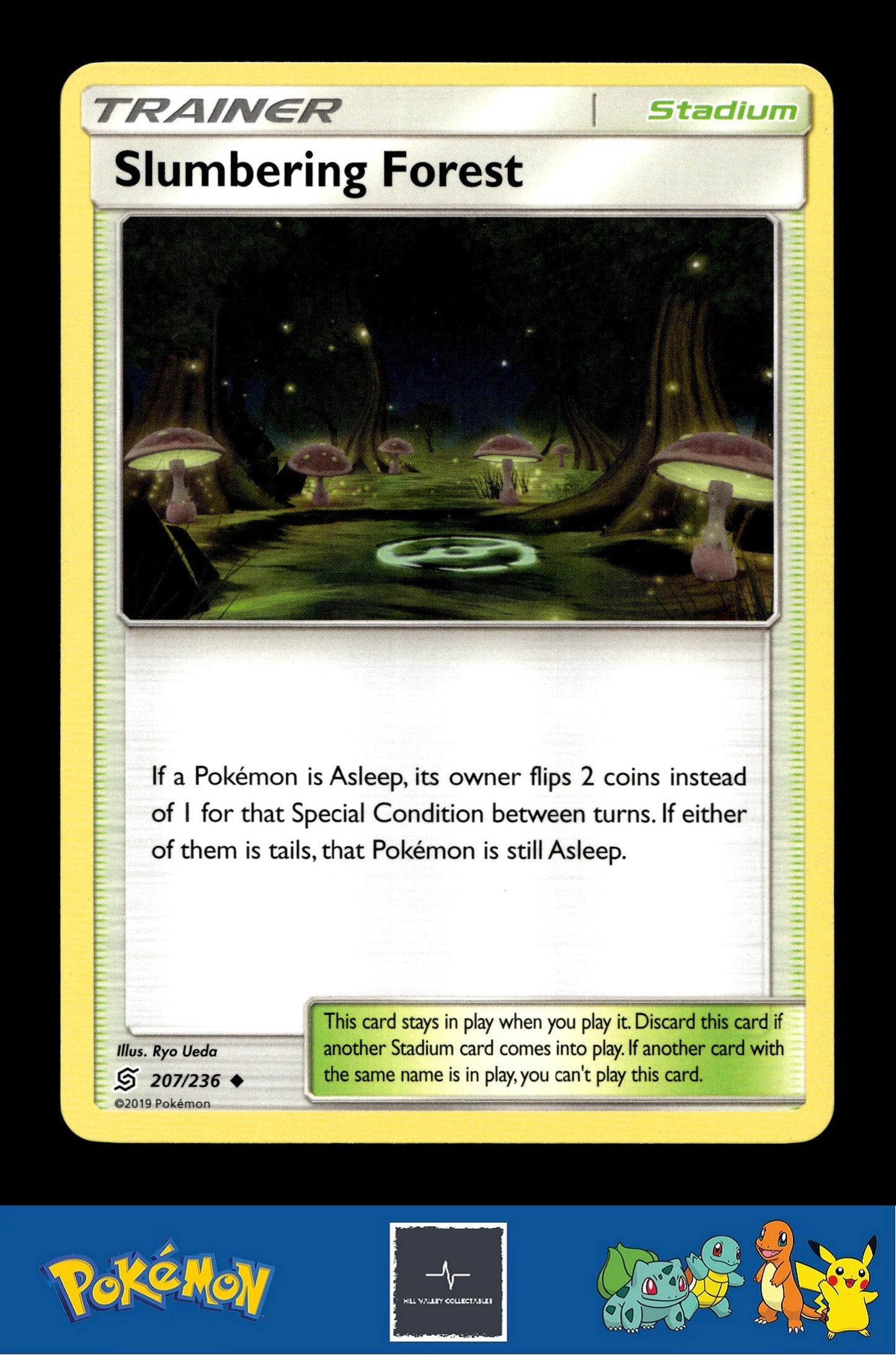 2019 Pokemon SM Unified Minds Sea of Nothingness