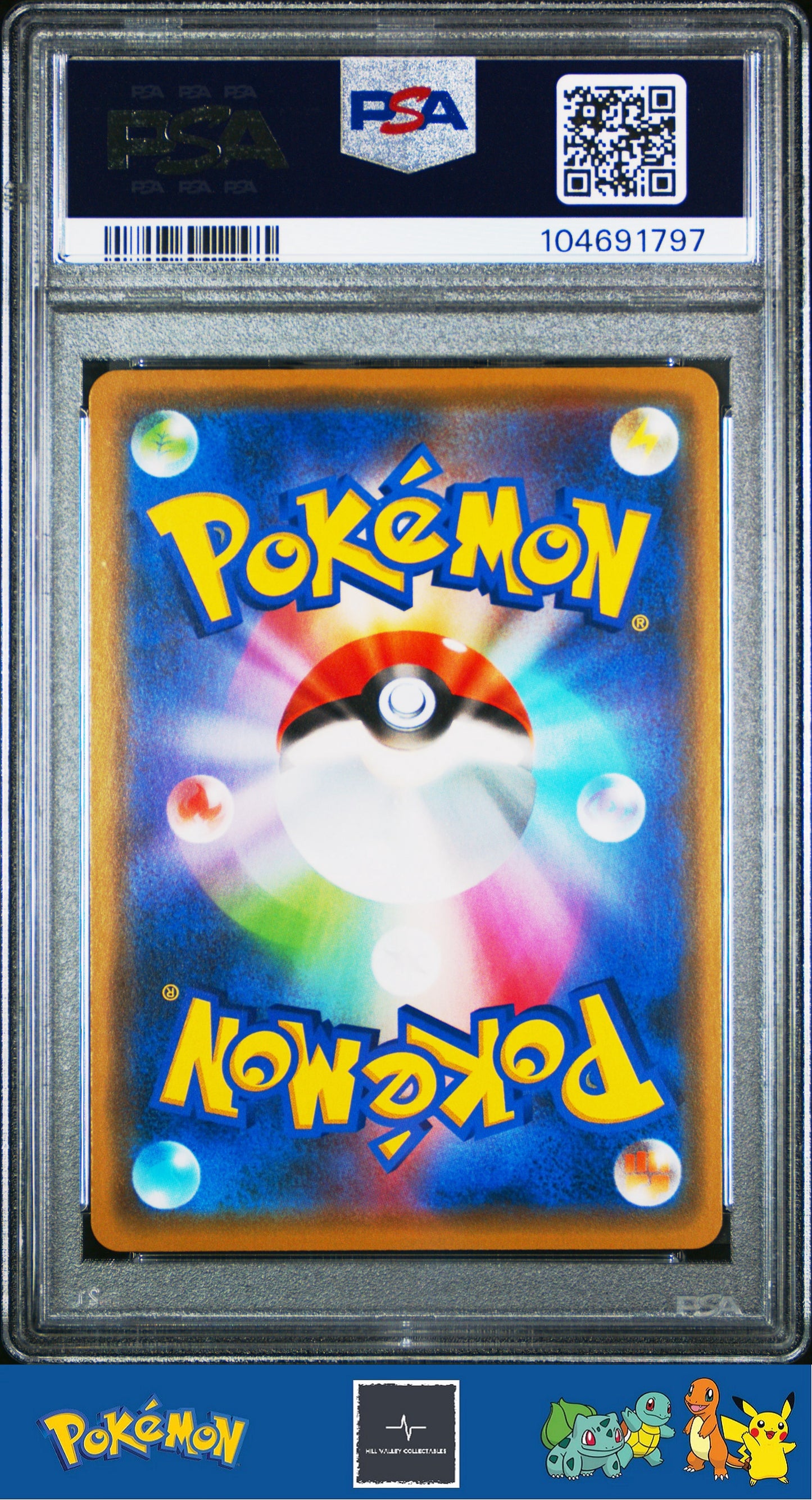 2019 Pokemon Japanese sm12a Tag Team GX 083/173 Lucario & Melmetal GX PSA 10