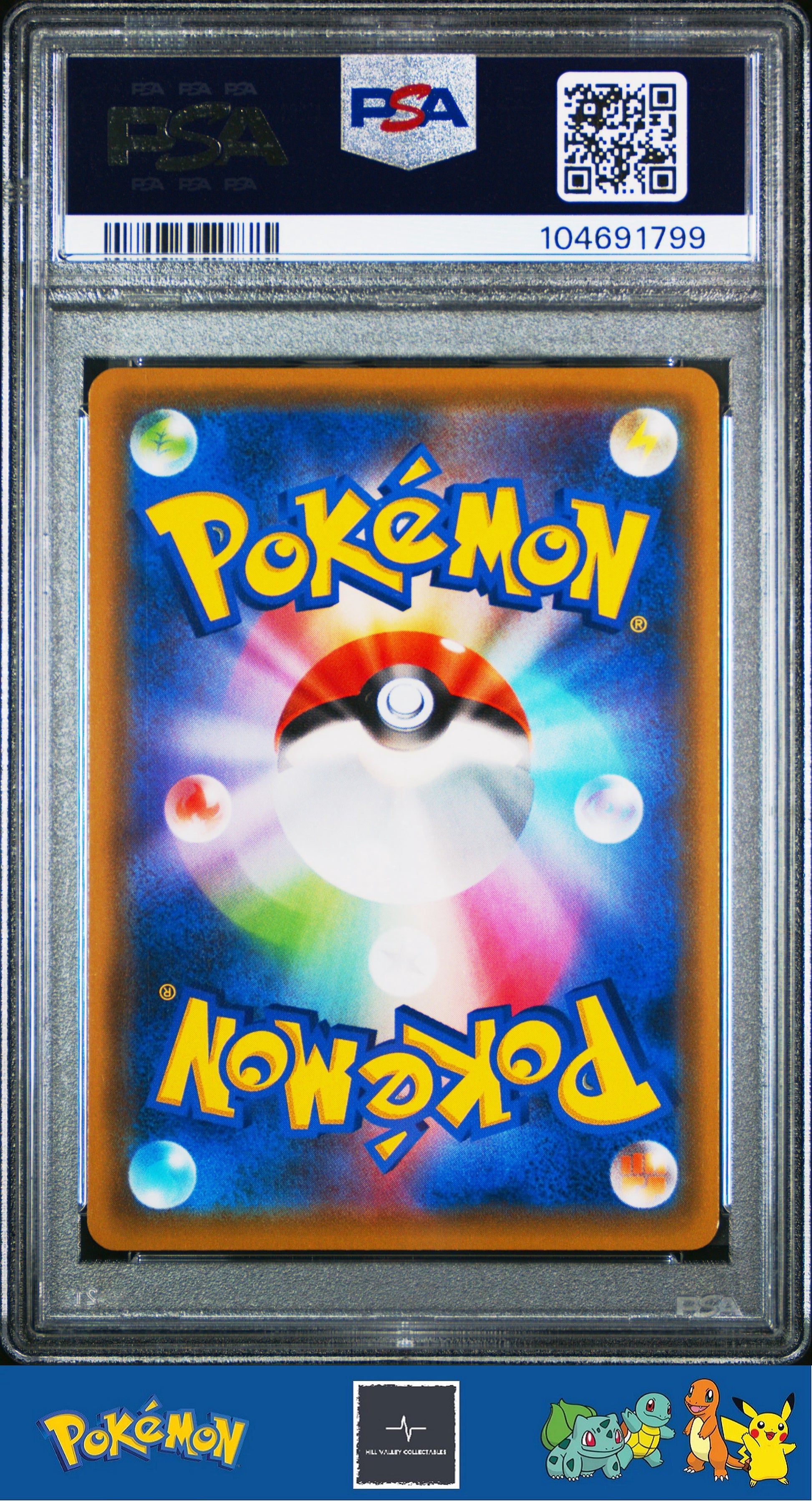 2019 Pokemon Japanese sm12a Tag Team GX 184/173 Melmetal GX PSA 9