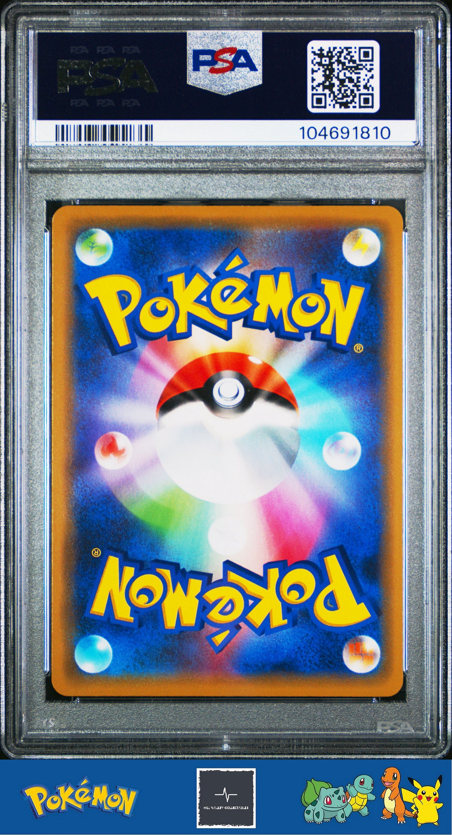 2019 Pokemon Japanese sm12a Tag Team GX 095/173 Alolan Ninetales GX PSA 10