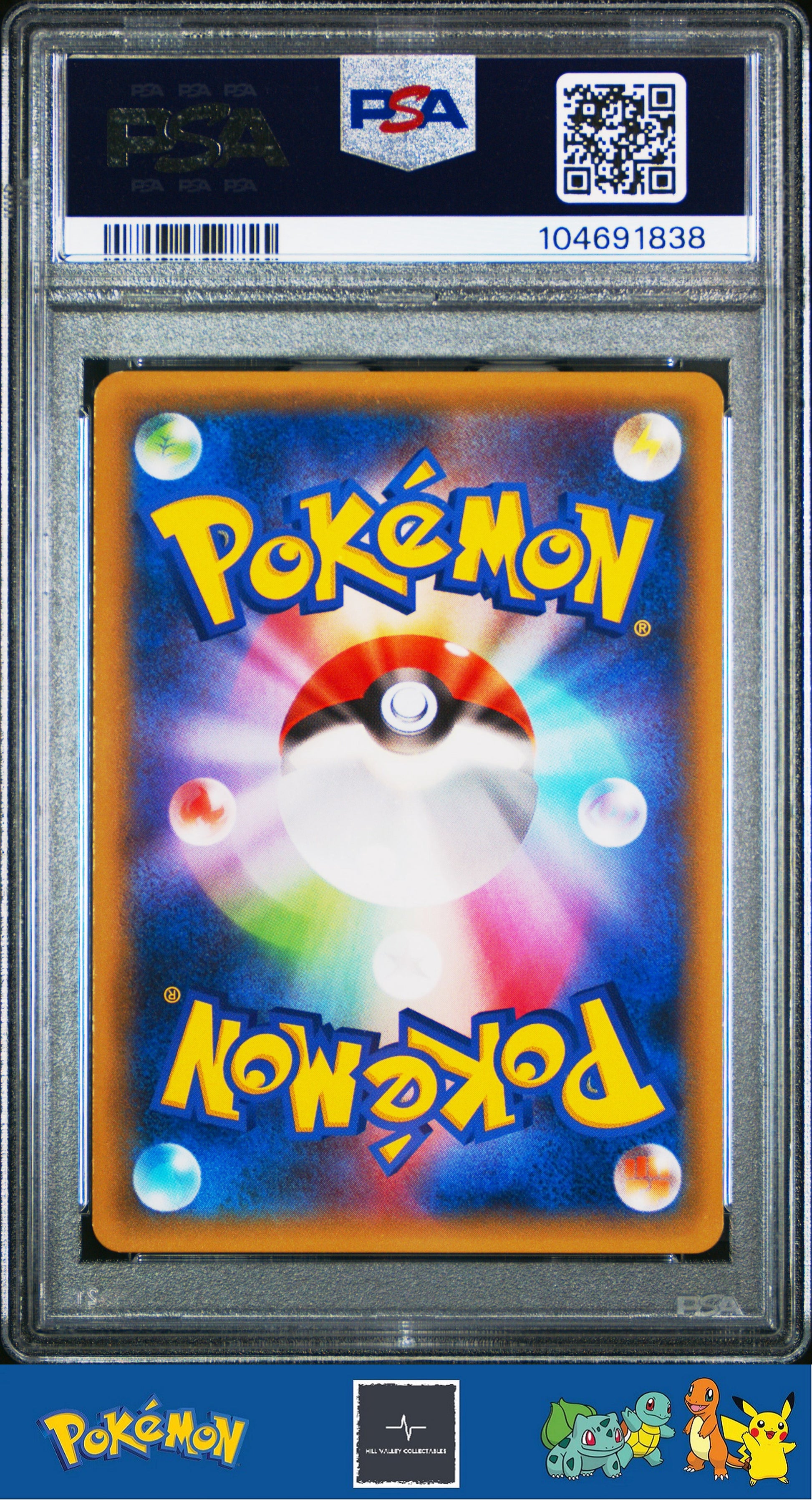 2018 Pokemon Japanese sm8 Super-Burst Impact 013/095 Shuckle GX PSA 9