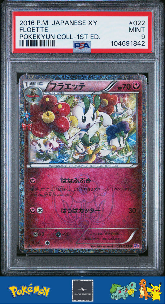 2016 Pokemon Japanese XY CP3 Pokekyun Collection 022/032 Floette PSA 9