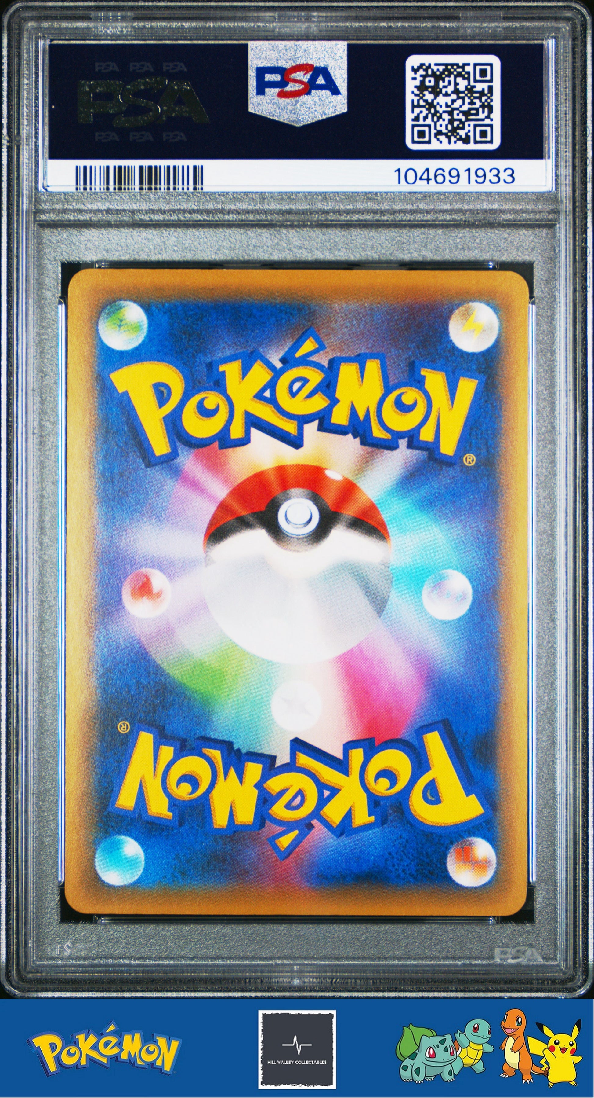 2016 Pokemon Japanese CP4 Premium Champion Pack 037/131 Raichu PSA 10