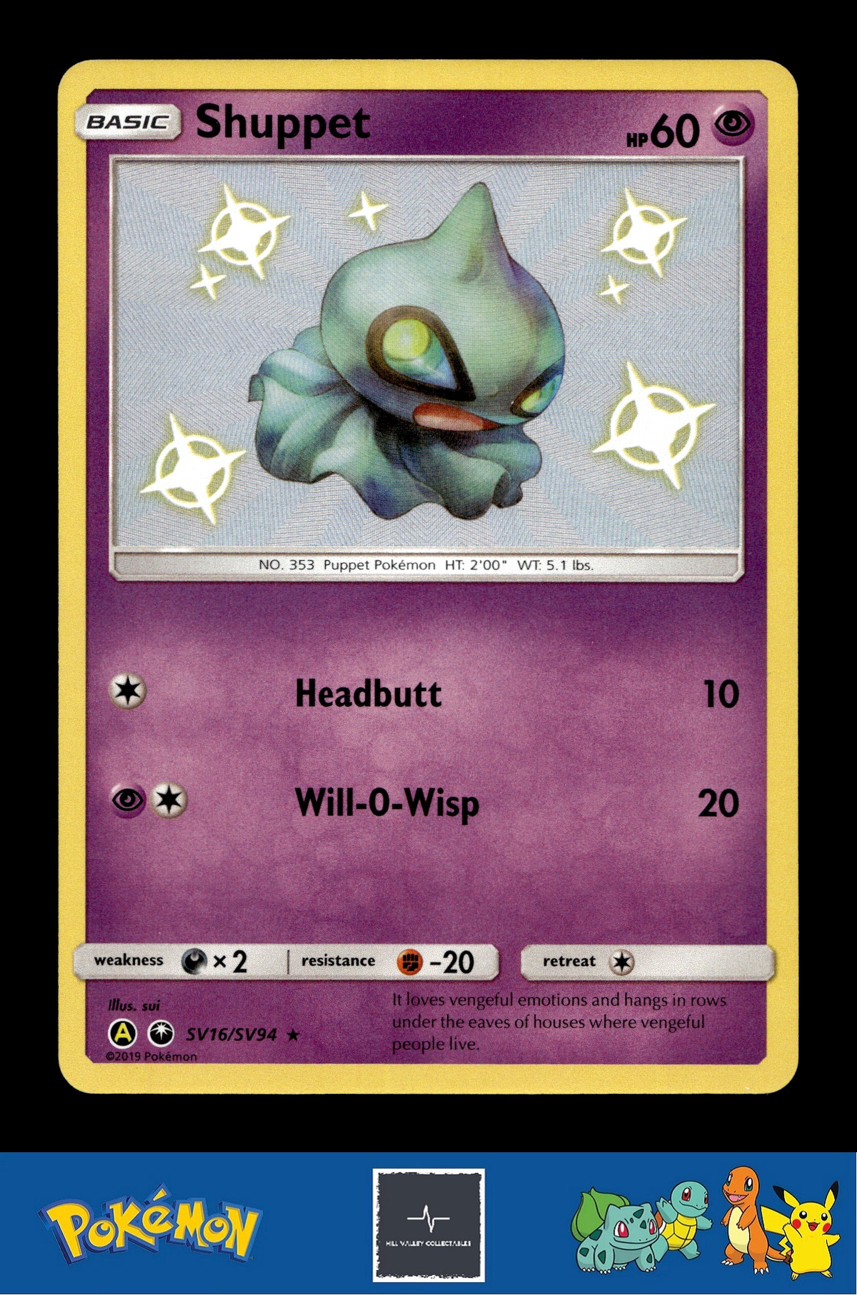 2019 Pokemon SM Hidden Fates SV16/SV94 Shuppet