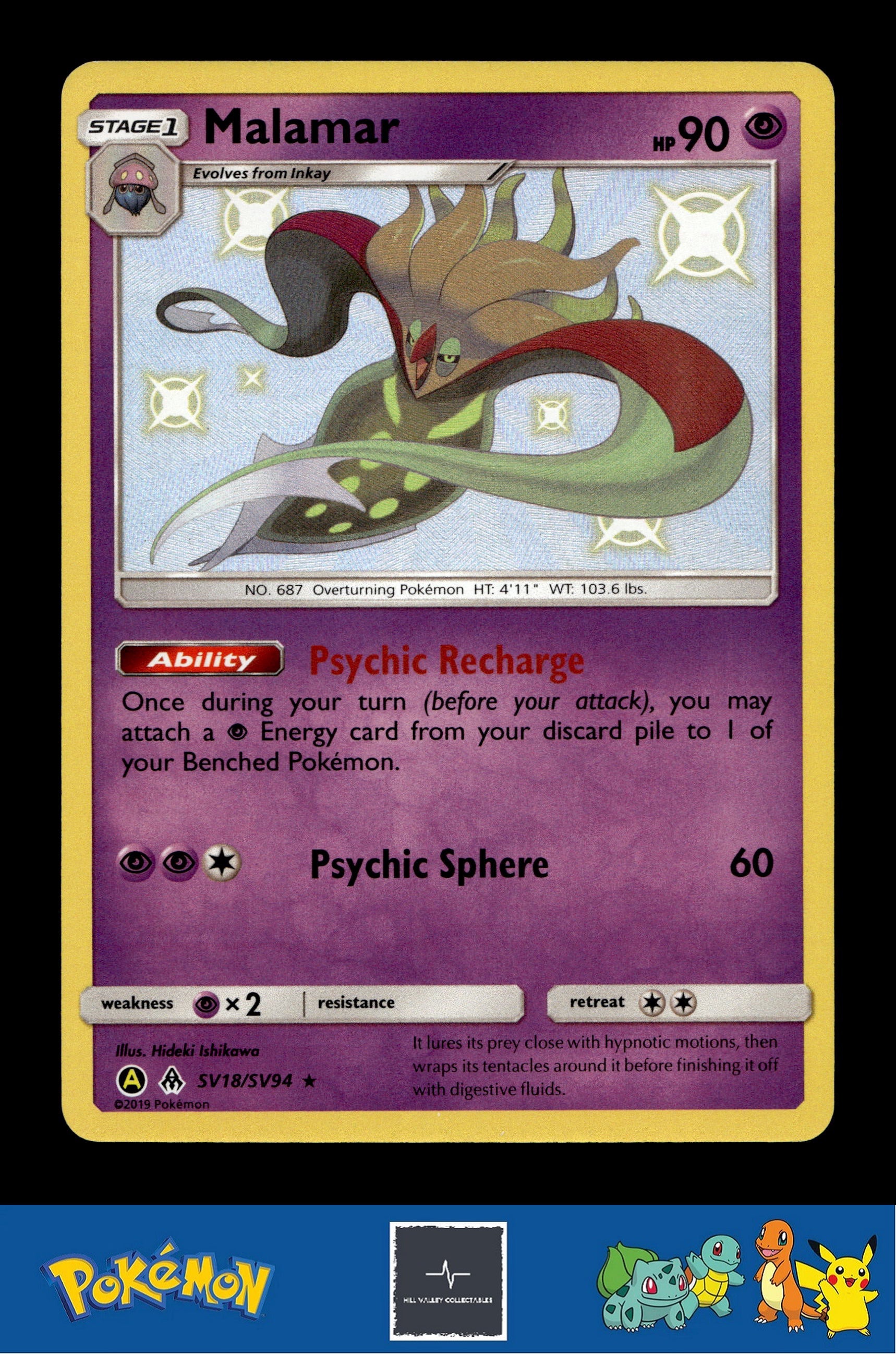 2019 Pokemon SM Hidden Fates SV18/SV94 Malamar