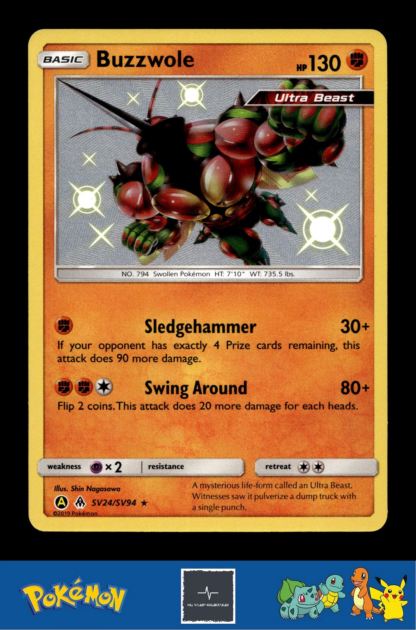 2019 Pokemon SM Hidden Fates SV24/SV94 Buzzwole