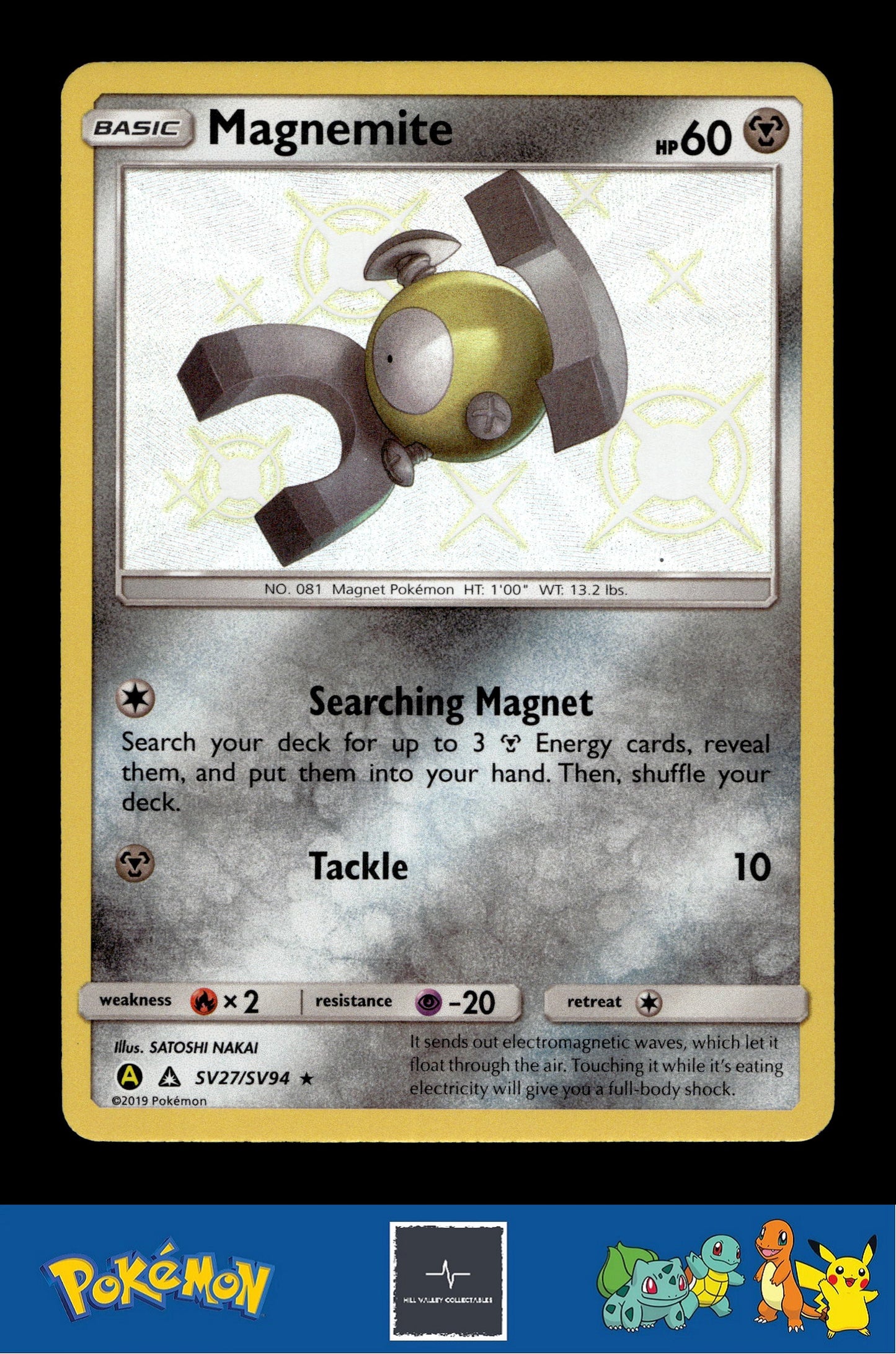 2019 Pokemon SM Hidden Fates SV27/SV94 Magnemite