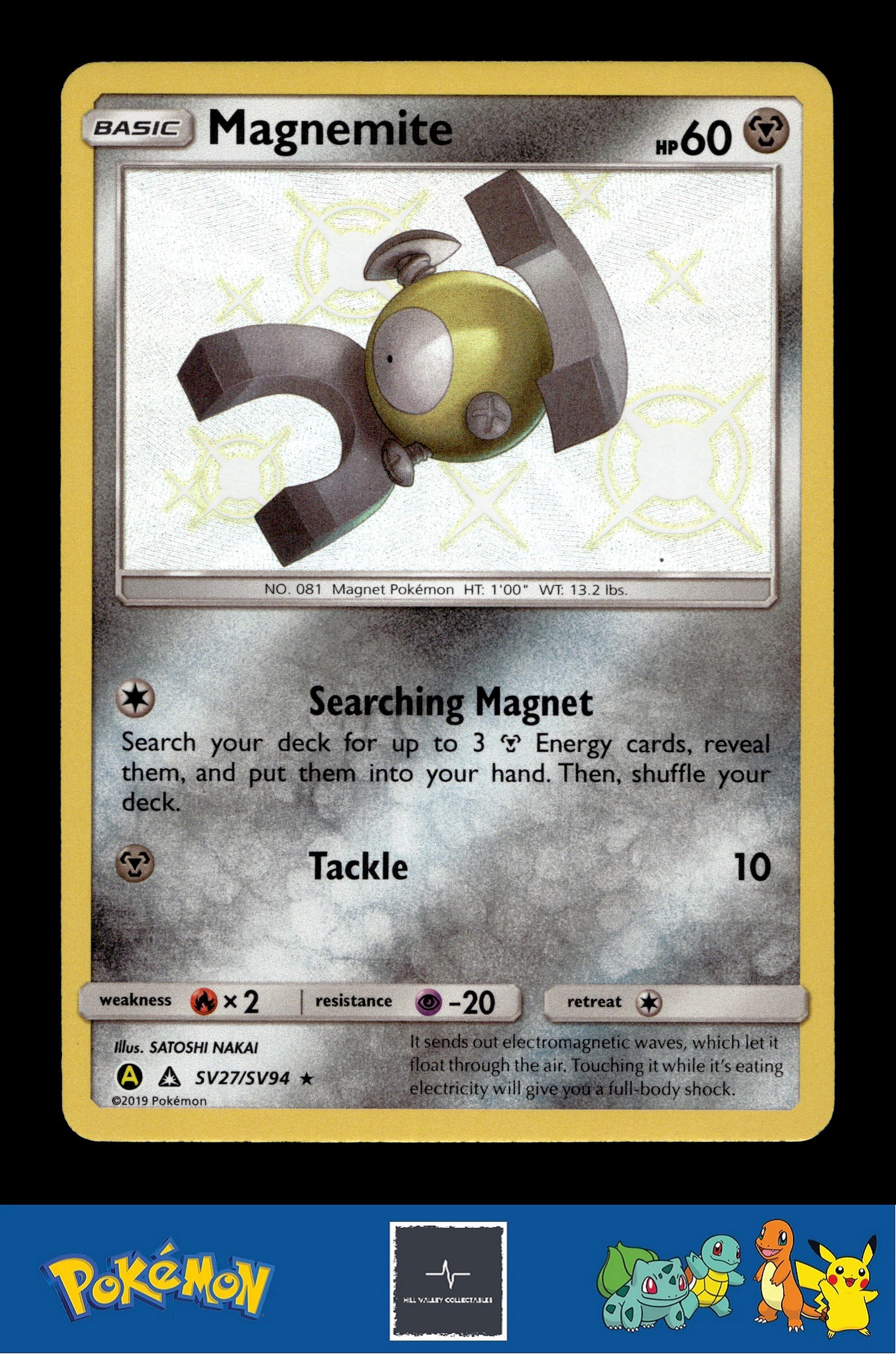 2019 Pokemon SM Hidden Fates SV27/SV94 Magnemite