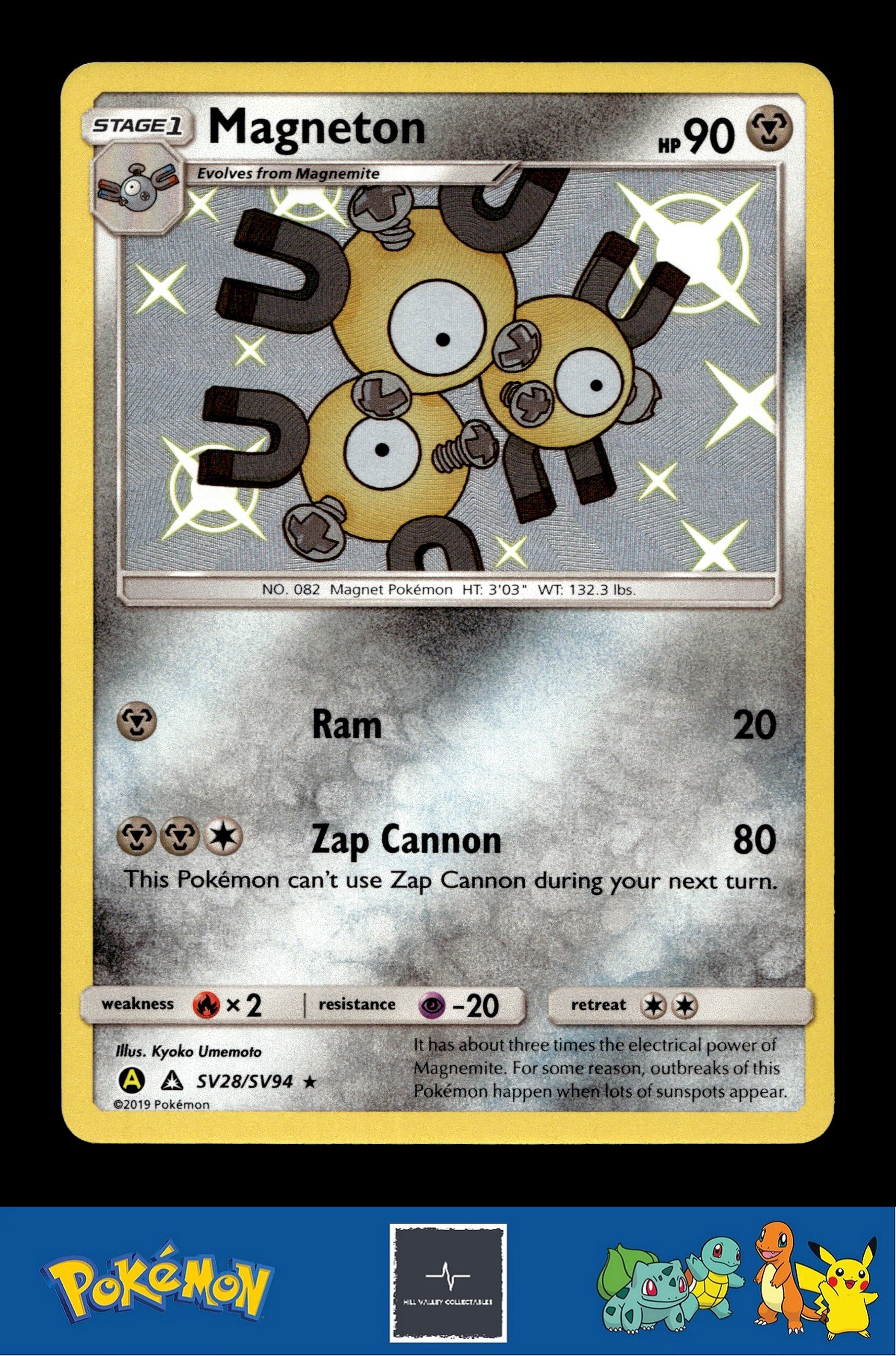 2019 Pokemon SM Hidden Fates SV28/SV94 Magneton