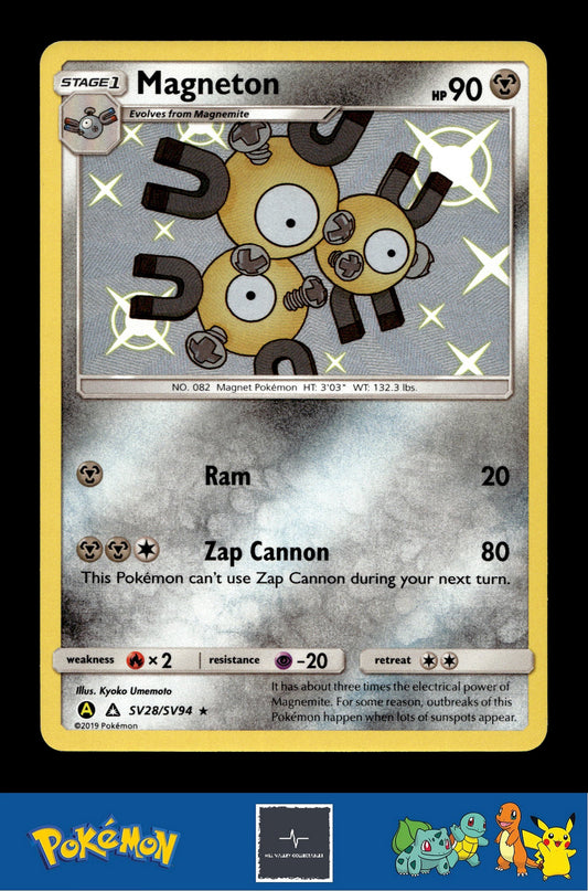 2019 Pokemon SM Hidden Fates SV28/SV94 Magneton