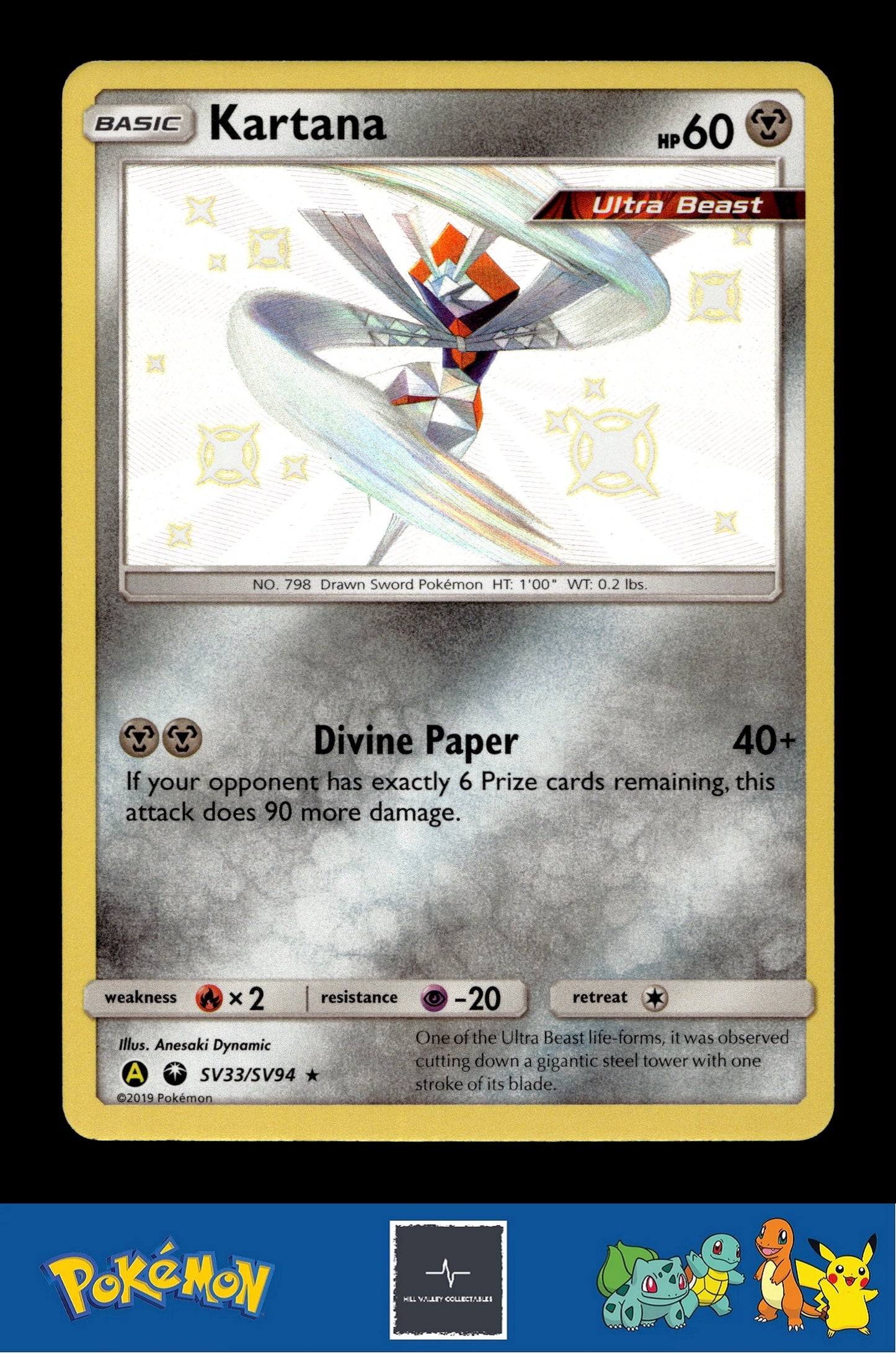 2019 Pokemon SM Hidden Fates SV33/SV94 Kartana