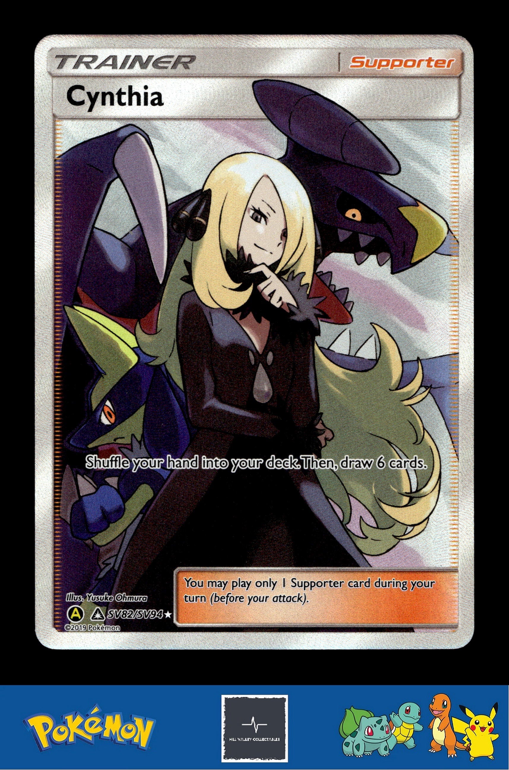 2019 Pokemon SM Hidden Fates SV82/SV94 Cynthia
