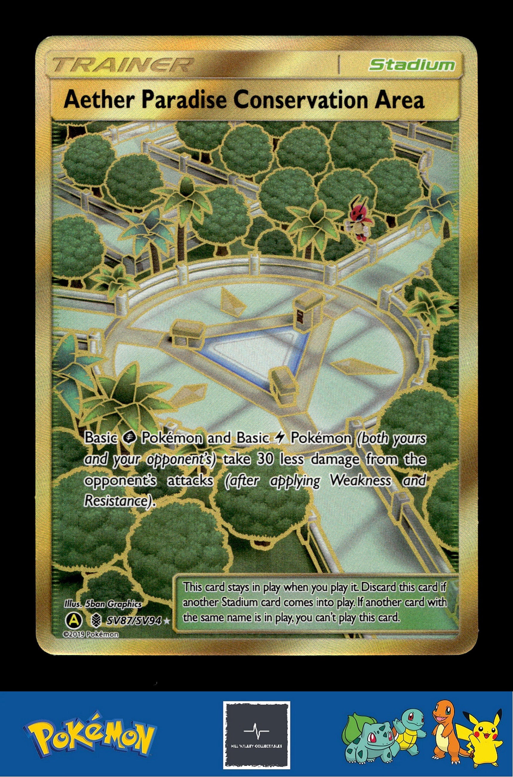 2019 Pokemon SM Hidden Fates SV87/SV94 Aether Paradise Conservation Area