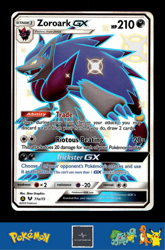 2019 Pokemon SM Hidden Fates 77a/73 Zoroark GX Alternate Art Promos