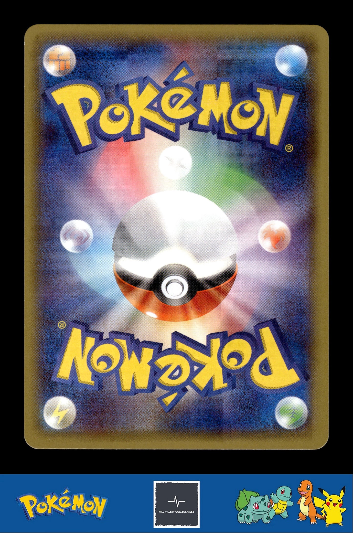 2018 Japanese Pokemon sm8b Ultra Shiny GX 108/150 Fan Rotom Reverse