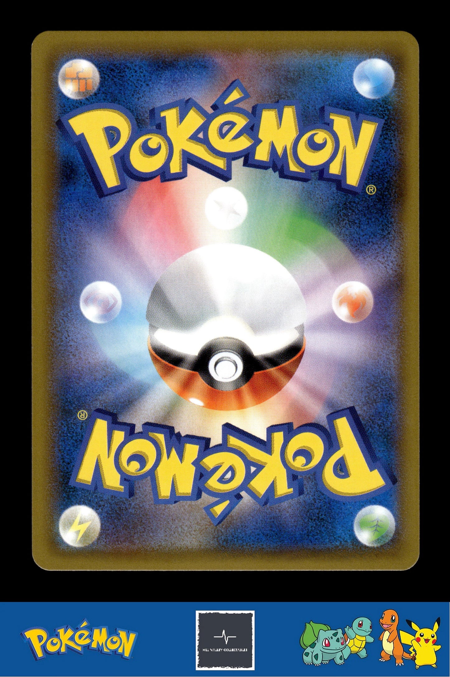 2018 Japanese Pokemon sm8b Ultra Shiny GX 112/150 Energy Loto Reverse