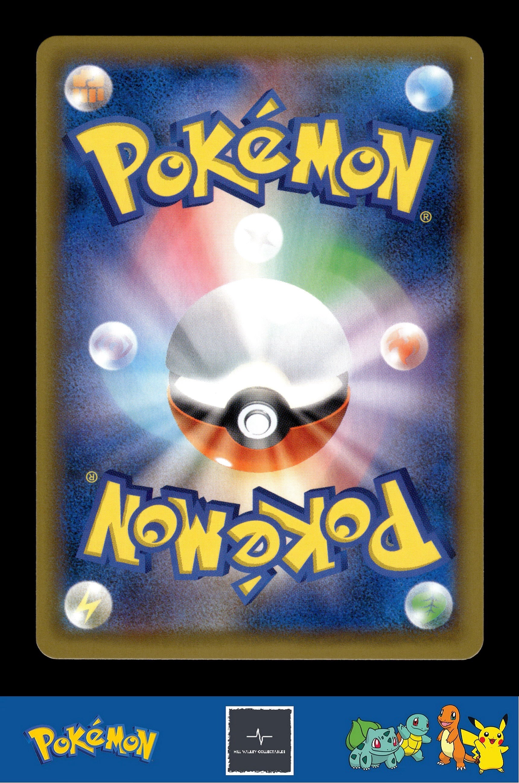 2018 Japanese Pokemon sm8b Ultra Shiny GX 230/150 Darkrai GX