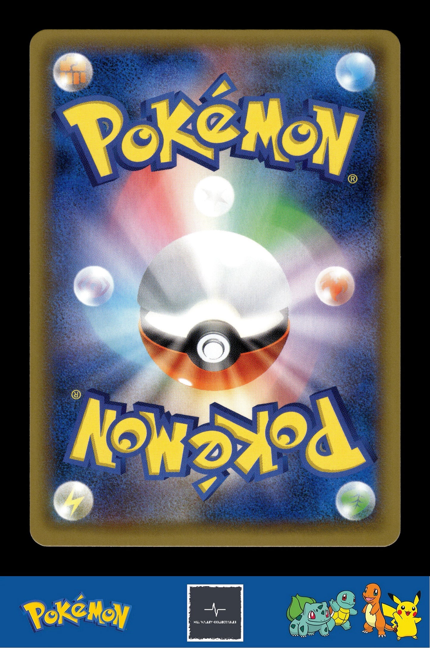 2018 Japanese Pokemon sm8b Ultra Shiny GX 246/150 Tapu Koko GX