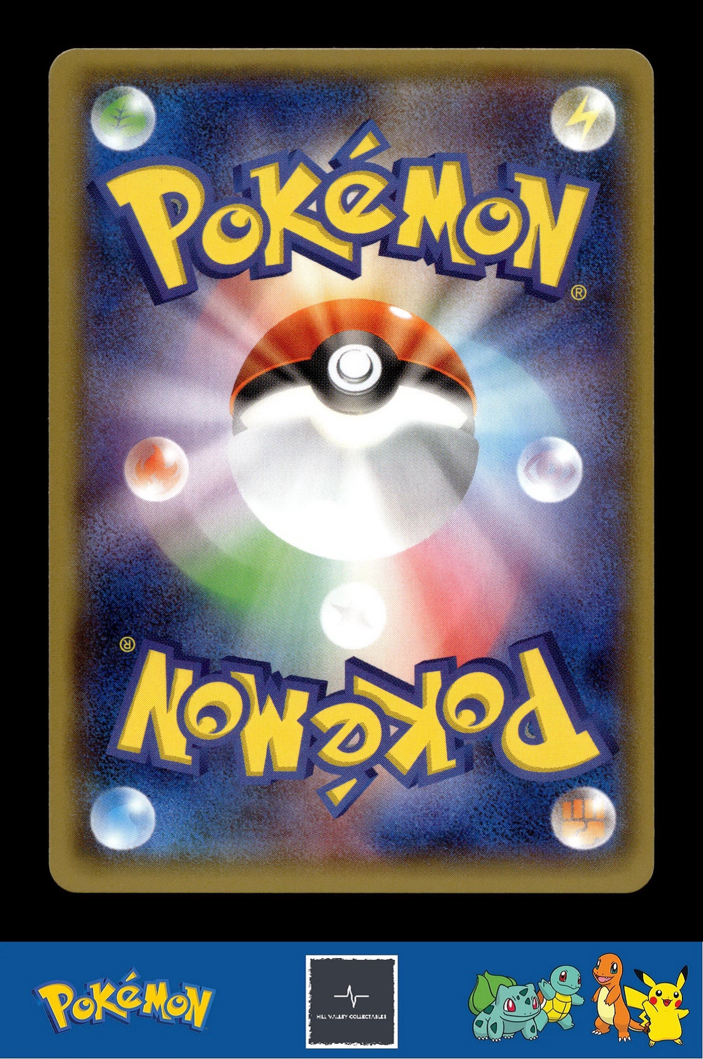 Japanese Pokemon s8b Ultra Shiny GX 039/150 Xurkitree GX