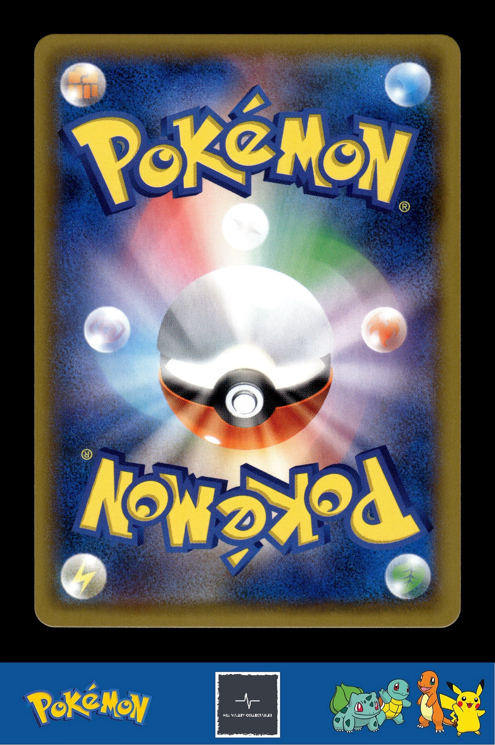 Japanese Pokemon s8b Ultra Shiny GX 145/150 Wonder Labrynth Prism Star