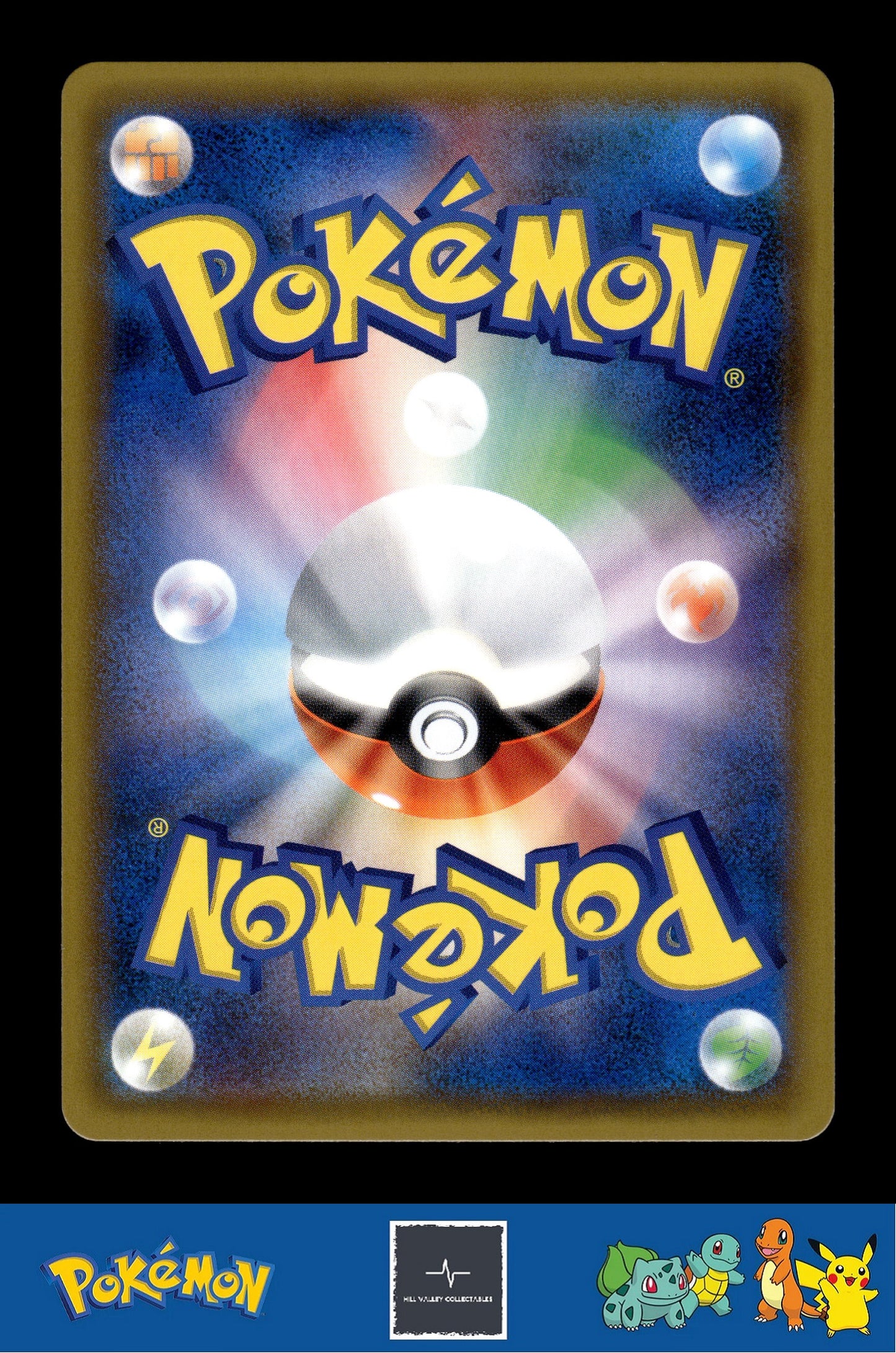 Japanese Pokemon s8b Ultra Shiny GX 110/150 Type: Null Holo