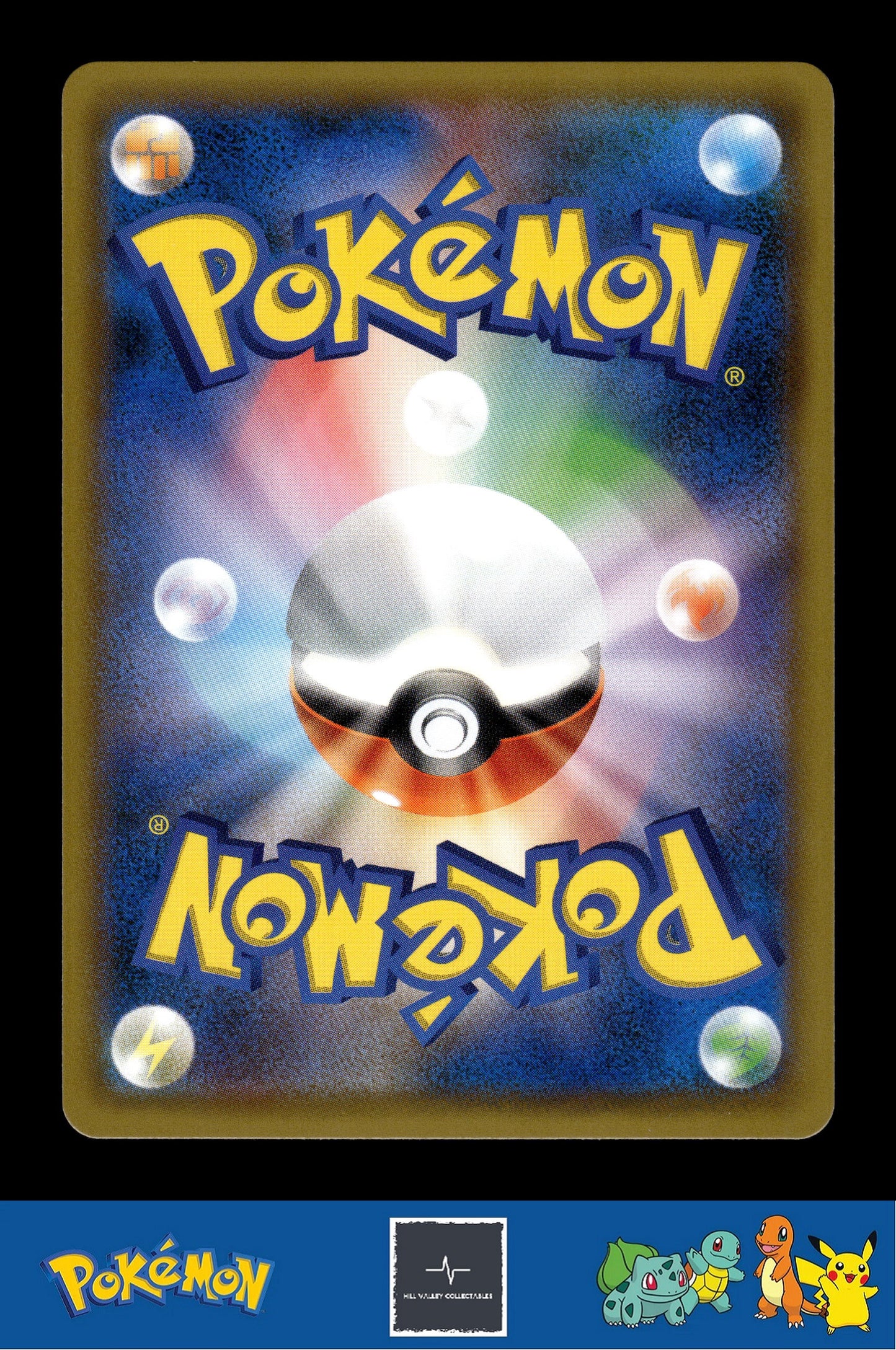 Japanese Pokemon s8b Ultra Shiny GX 094/150 Diancie Holo