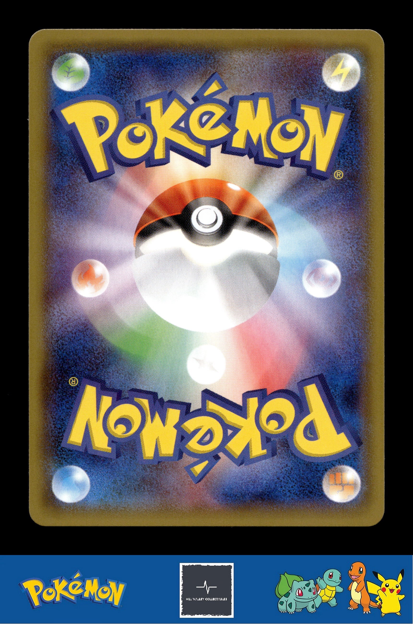 Japanese Pokemon s8b Ultra Shiny GX 093/150 Xerneas Holo