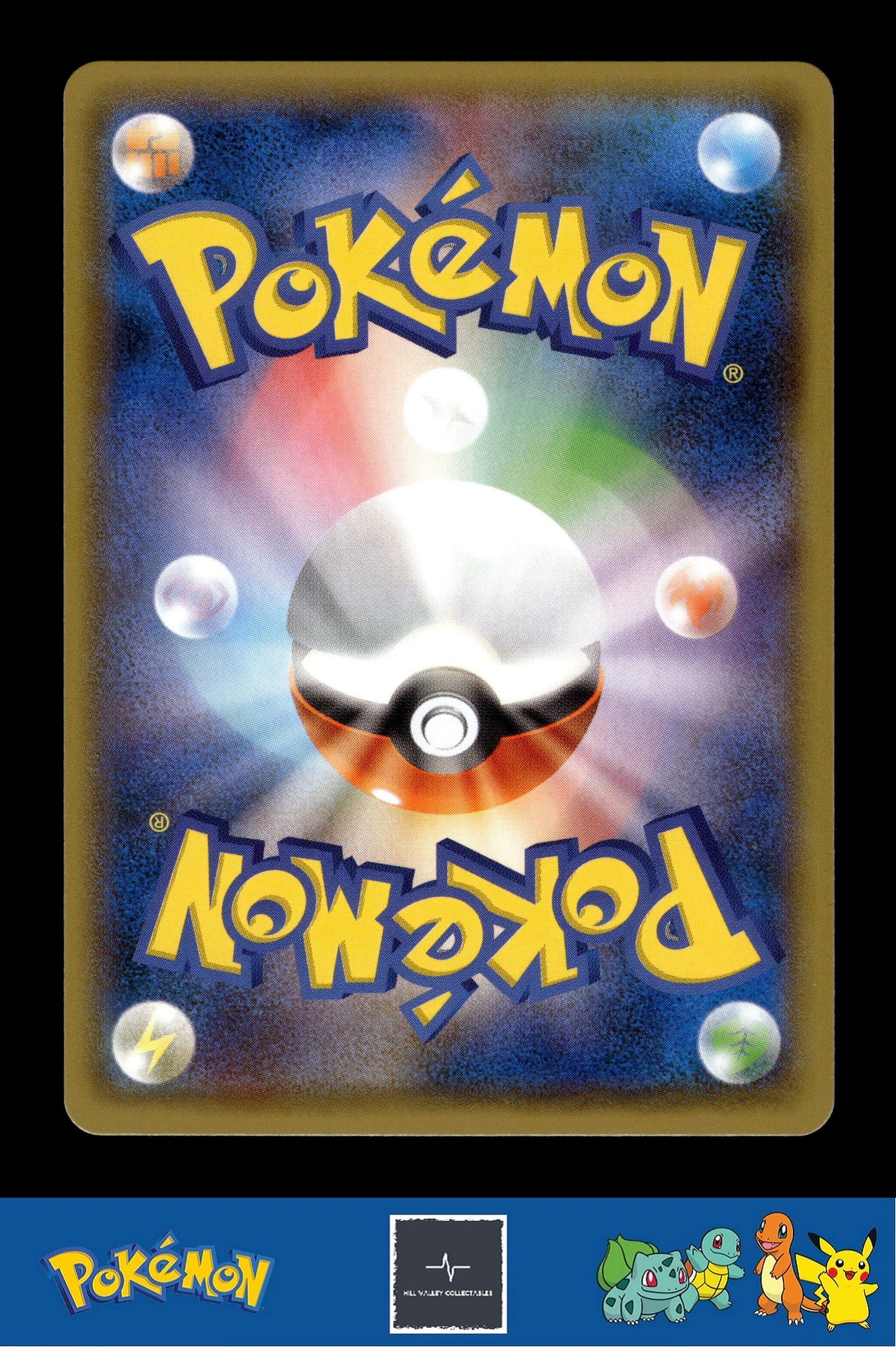 Japanese Pokemon s8b Ultra Shiny GX 074/150 Hoopa Holo