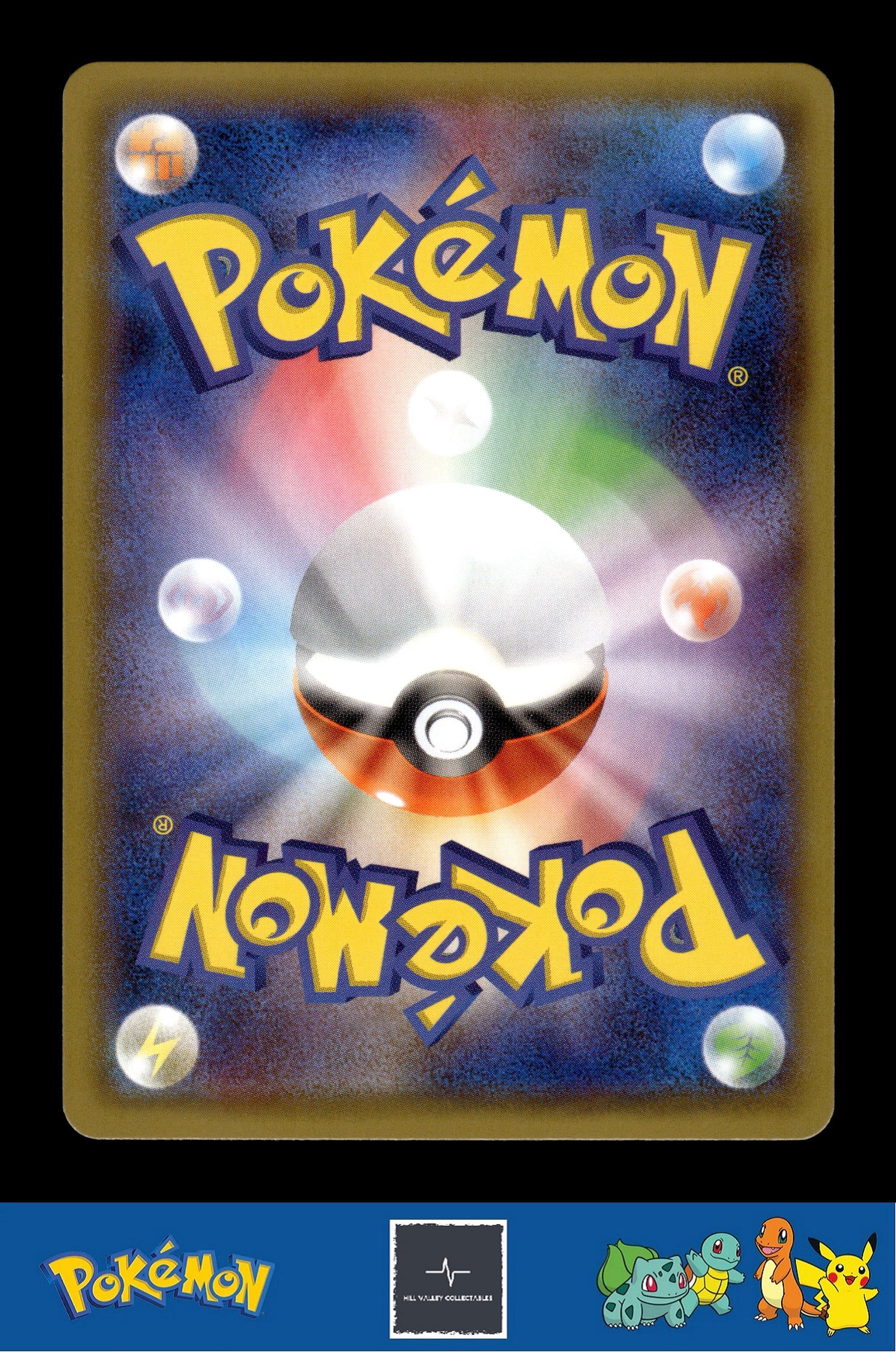 Japanese Pokemon s8b Ultra Shiny GX 068/150 Darkrai Holo