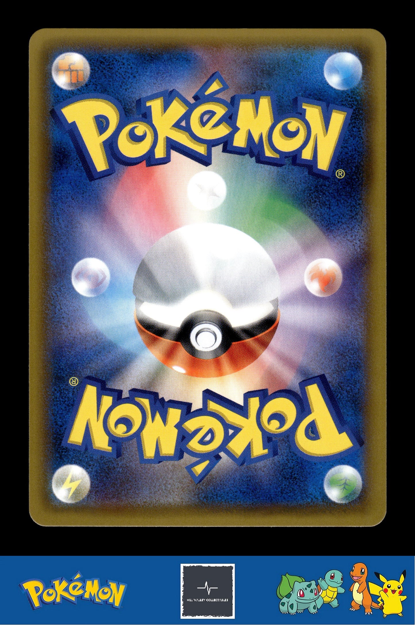 Japanese Pokemon s8b Ultra Shiny GX 048/150 Dawn Wings Necrozma Holo