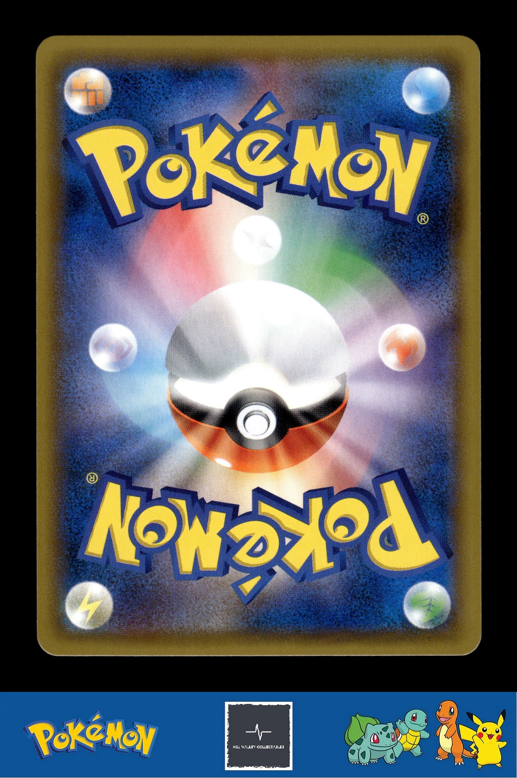 Japanese Pokemon s8b Ultra Shiny GX 030/150 Manaphy Holo