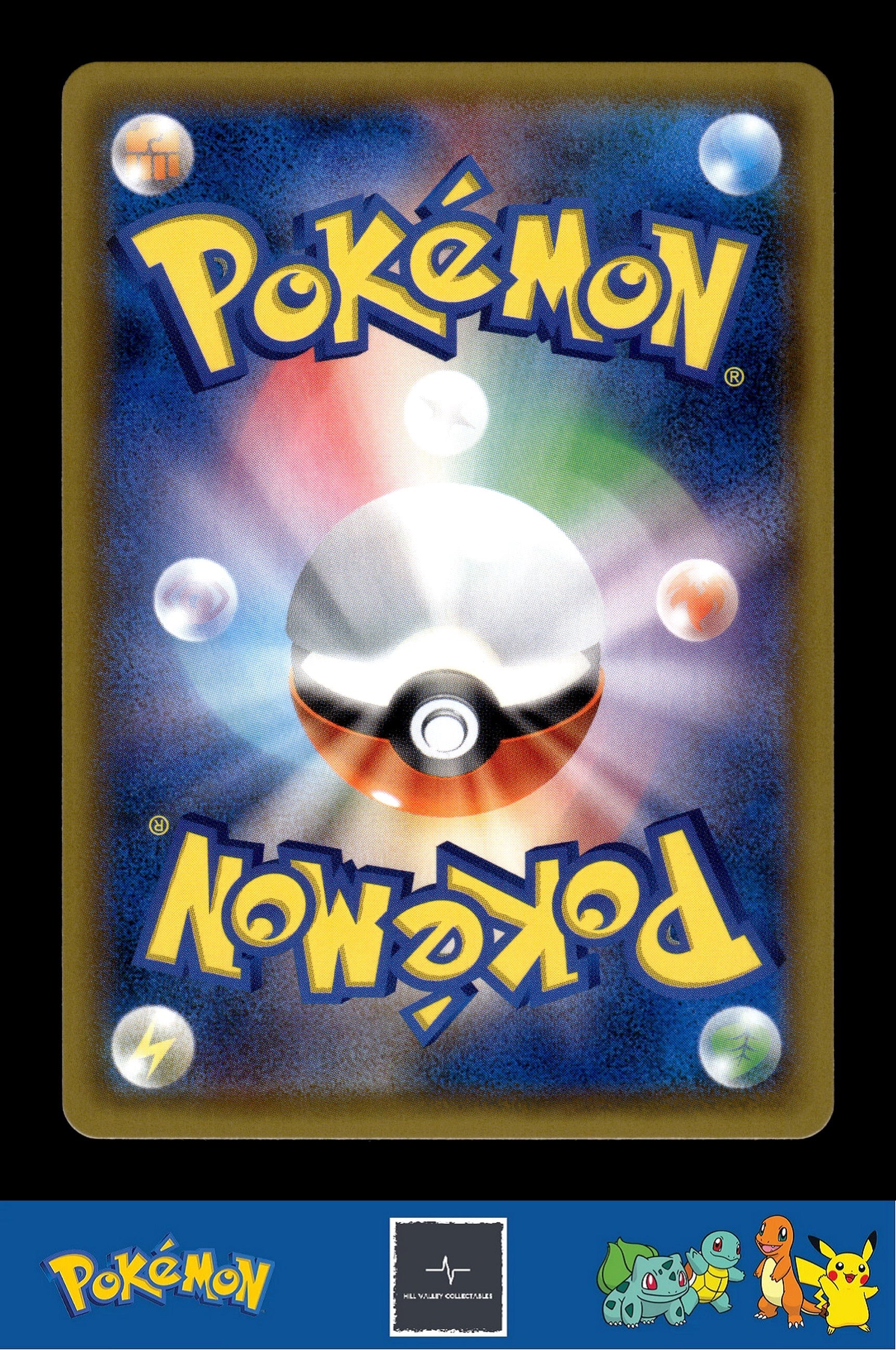 Japanese Pokemon s8b Ultra Shiny GX 021/150 Delphox Holo