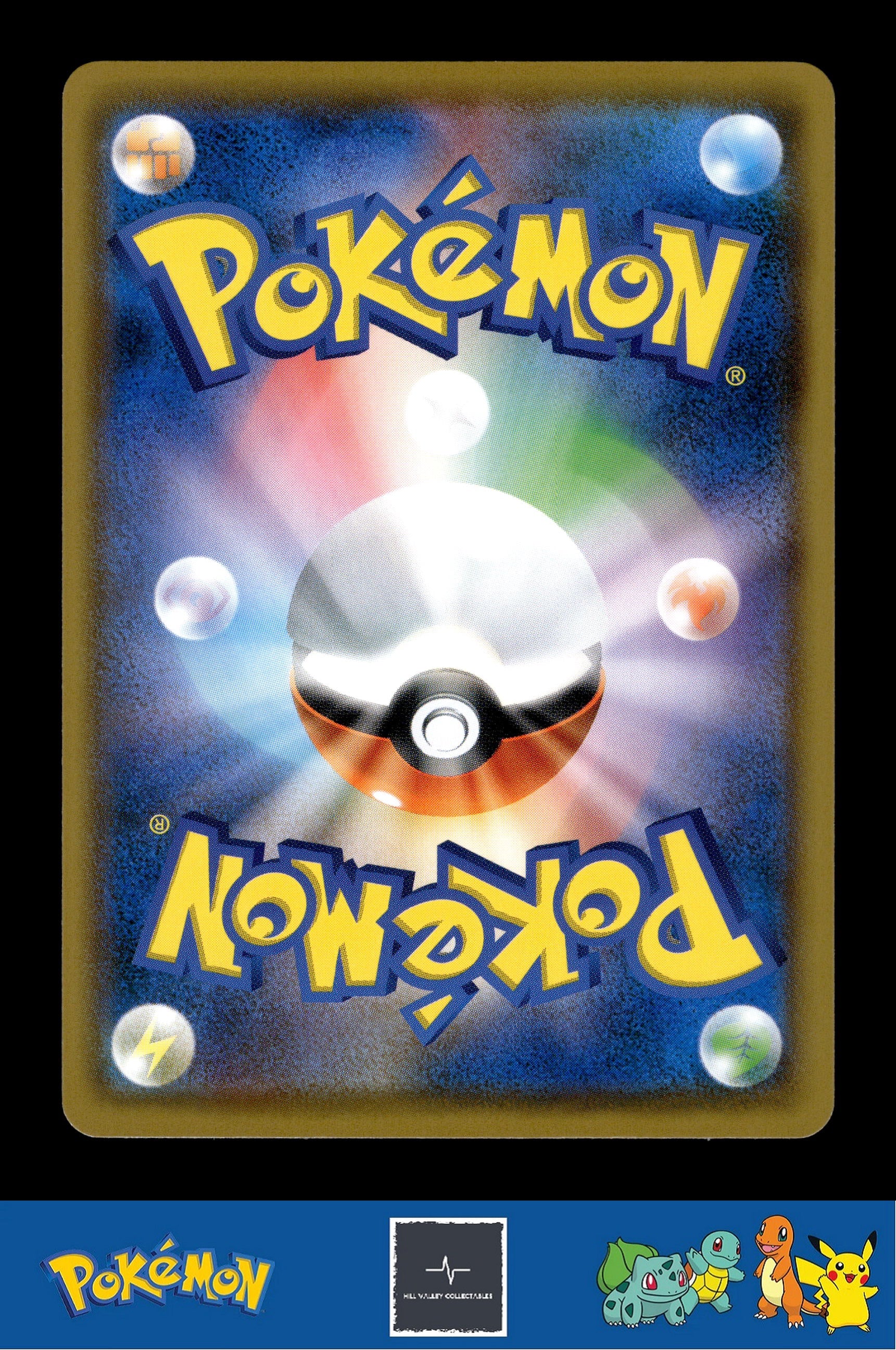 2018 Japanese Pokemon sm8b Ultra Shiny GX 011/150 Magcargo