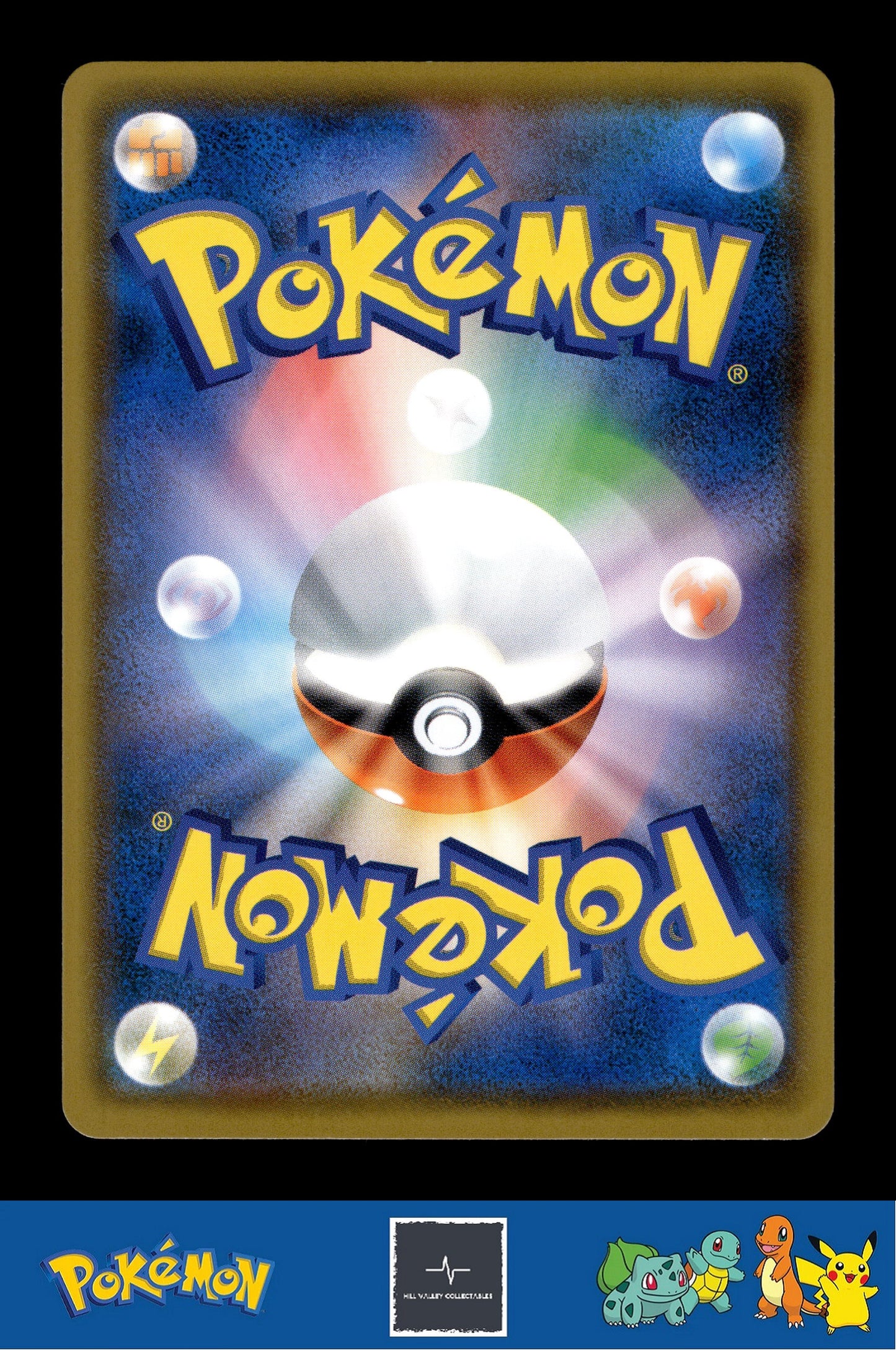 2018 Japanese Pokemon sm8b Ultra Shiny GX 019/150 Fennekin