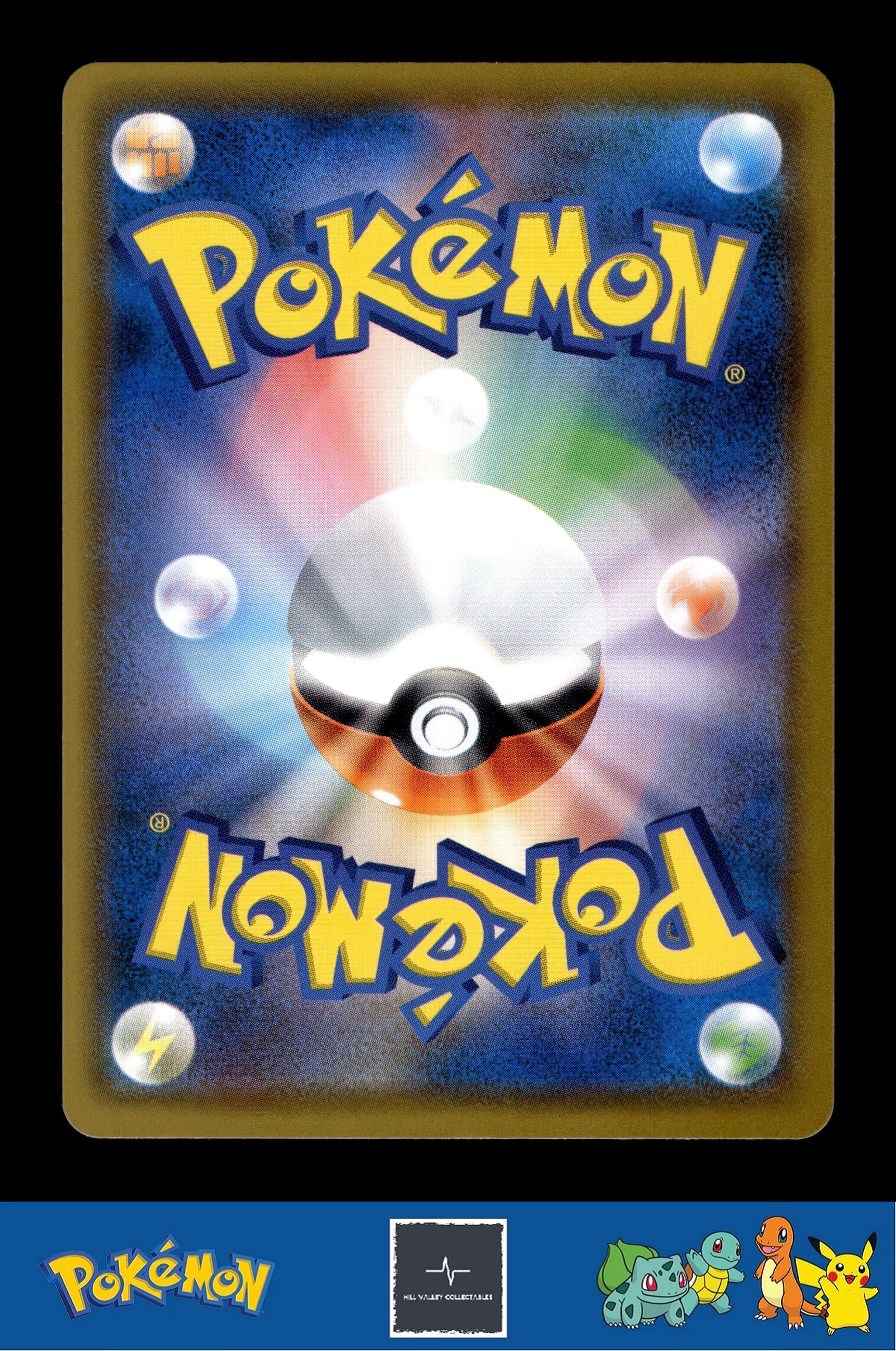 2018 Japanese Pokemon sm8b Ultra Shiny GX 025/150 Snover