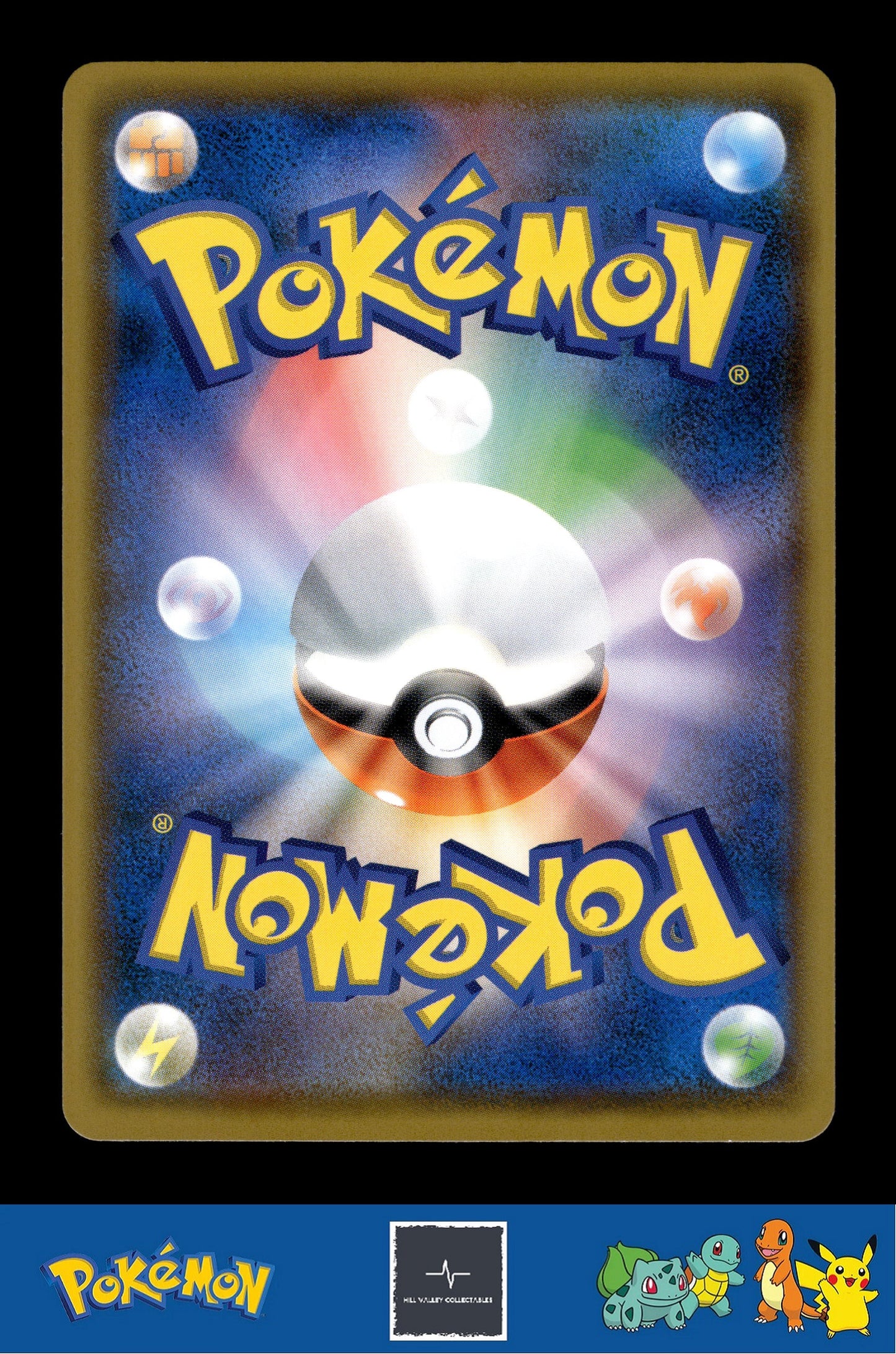 2018 Japanese Pokemon sm8b Ultra Shiny GX 071/150 Deino