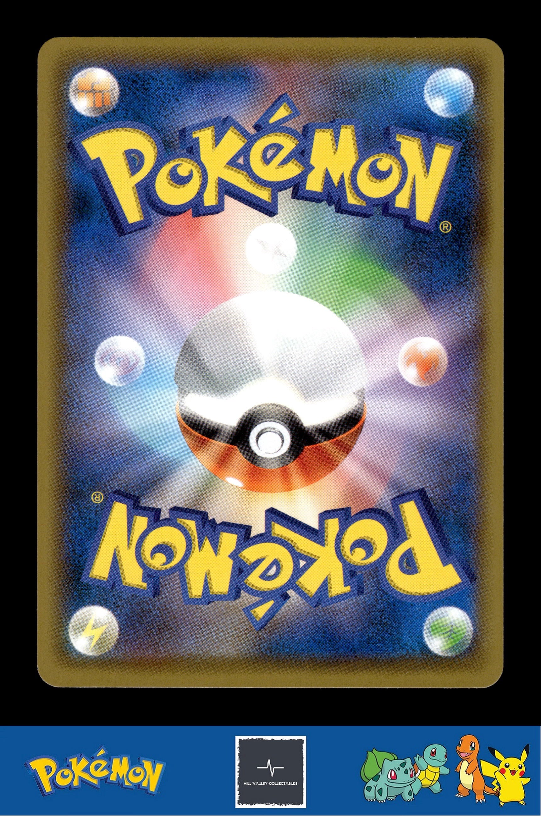 2018 Japanese Pokemon sm8b Ultra Shiny GX 087/150 Magearna