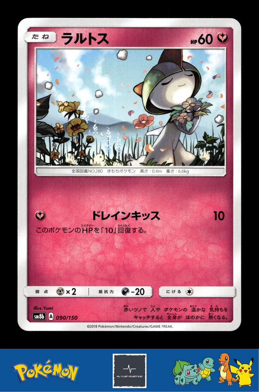 2018 Japanese Pokemon sm8b Ultra Shiny GX 090/150 Ralts
