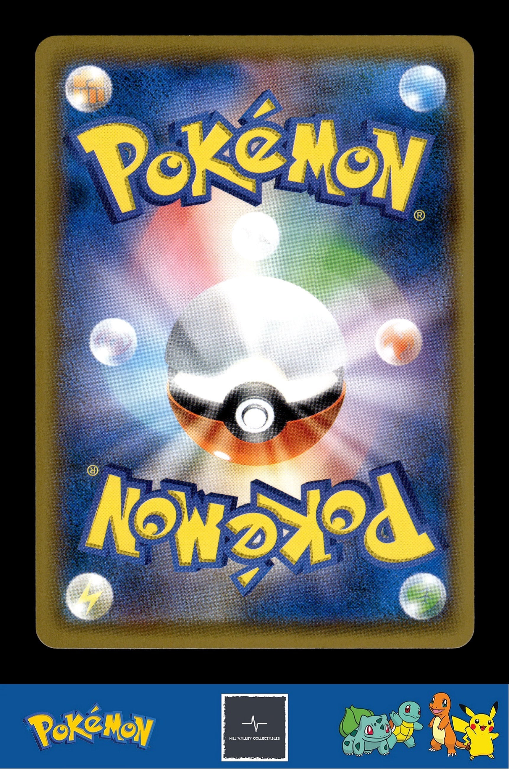 2018 Japanese Pokemon sm8b Ultra Shiny GX 134/150 Ingo & Emmet