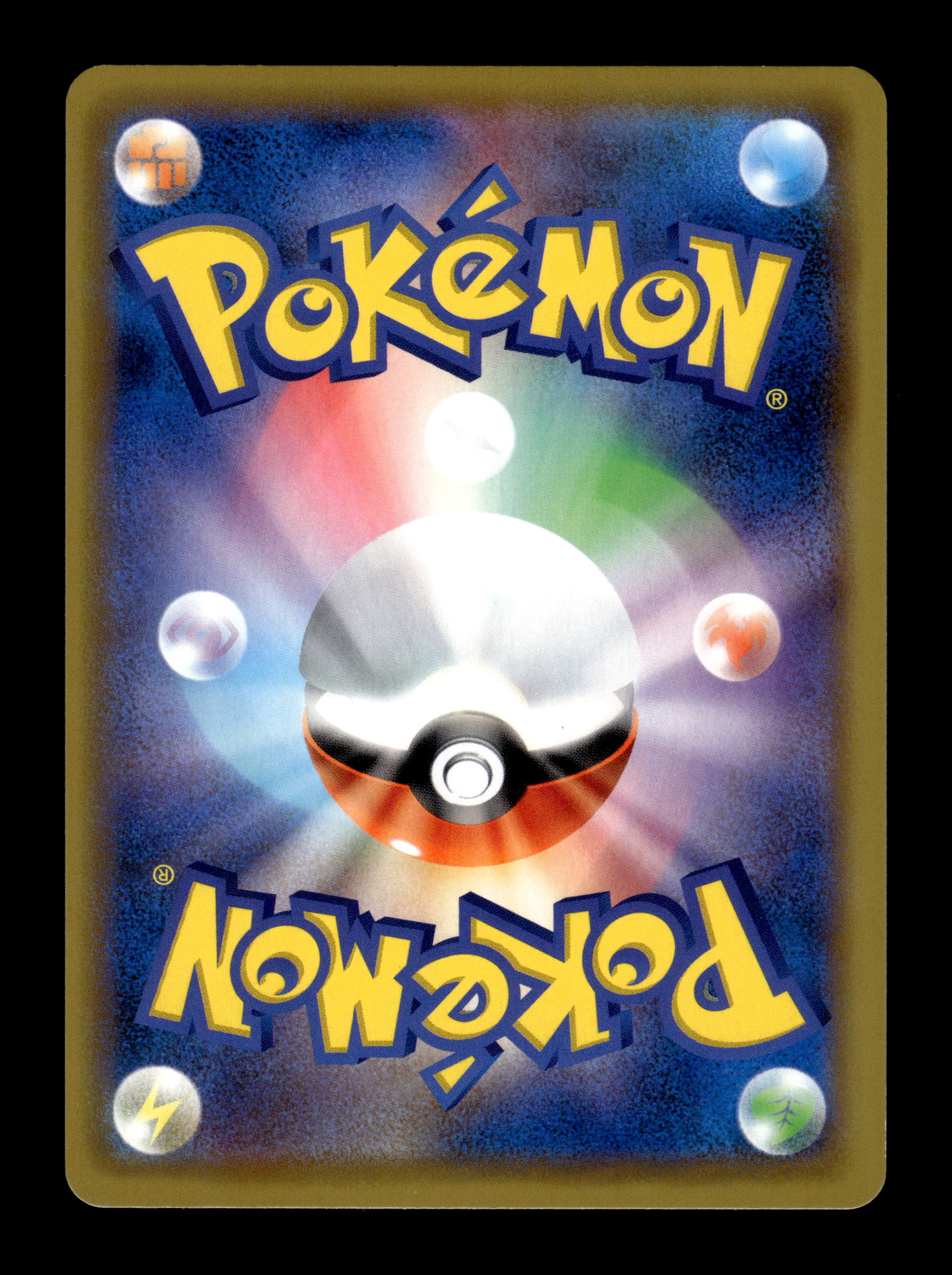 2019 Japanese Pokemon sm11 Miracle Twins 021/094 Golisopod Holo