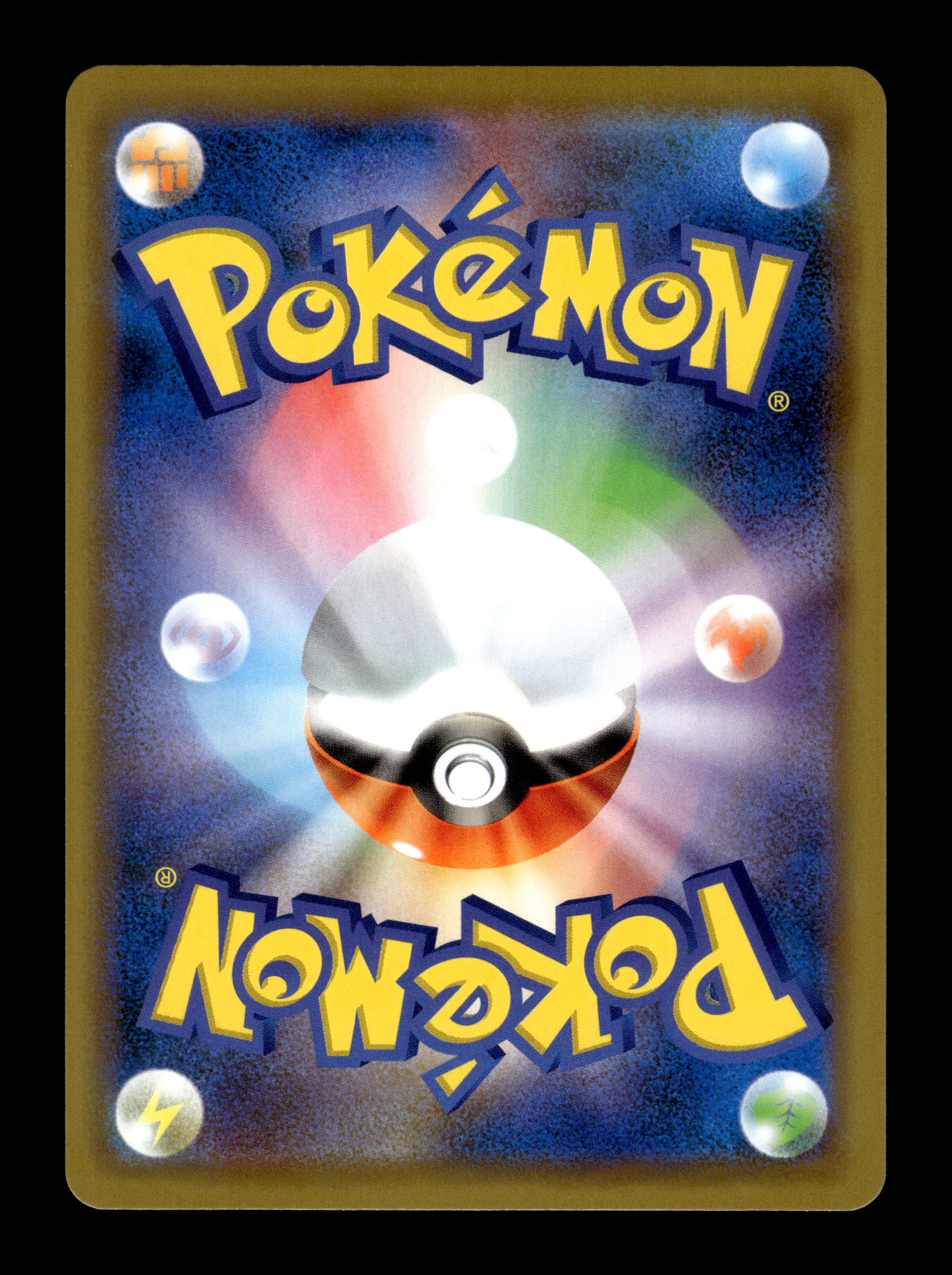 2019 Japanese Pokemon sm11 Miracle Twins 027/094 Eelektross Holo