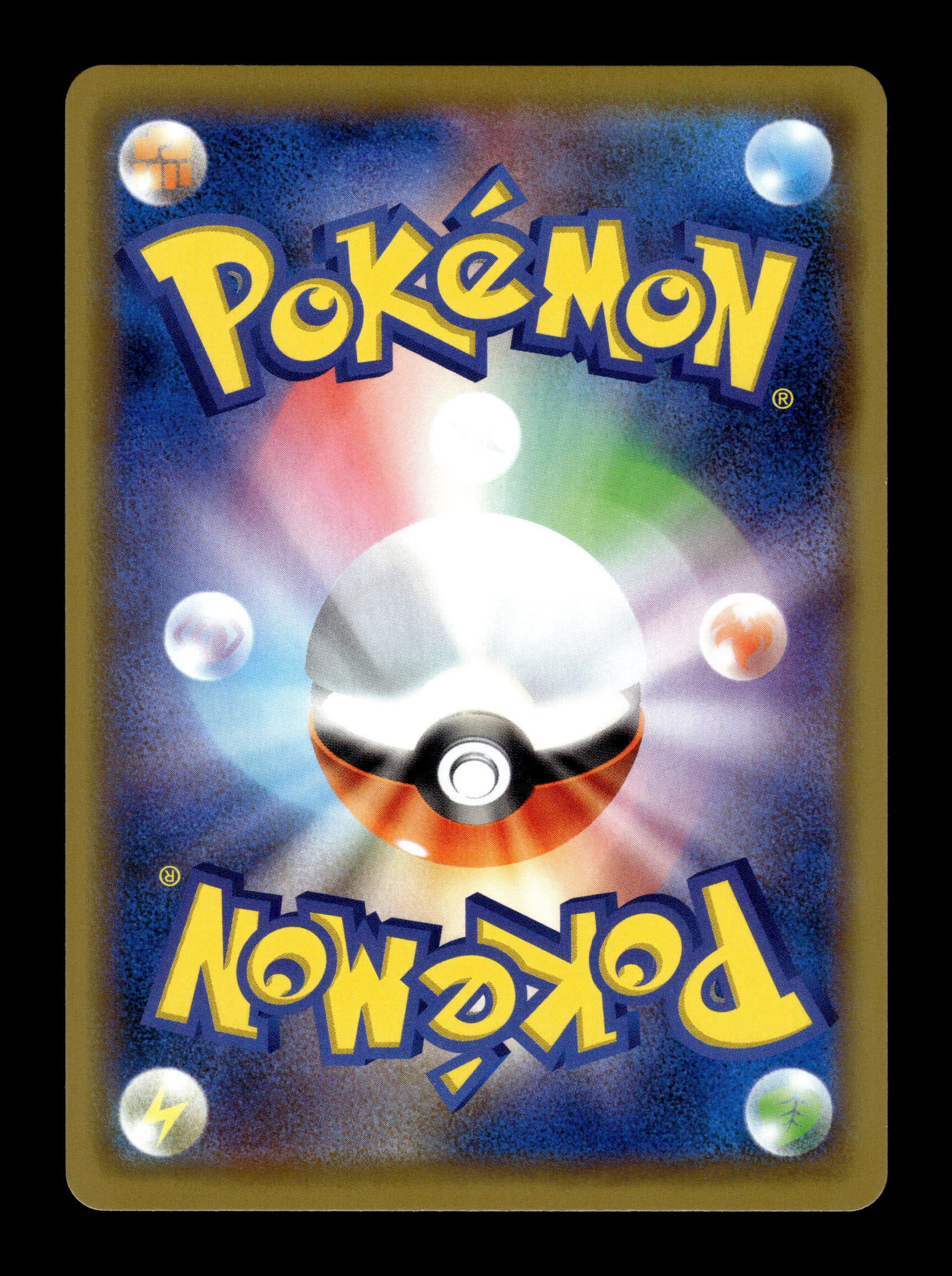 2019 Japanese Pokemon sm11 Miracle Twins 041/094 Aegislash Holo