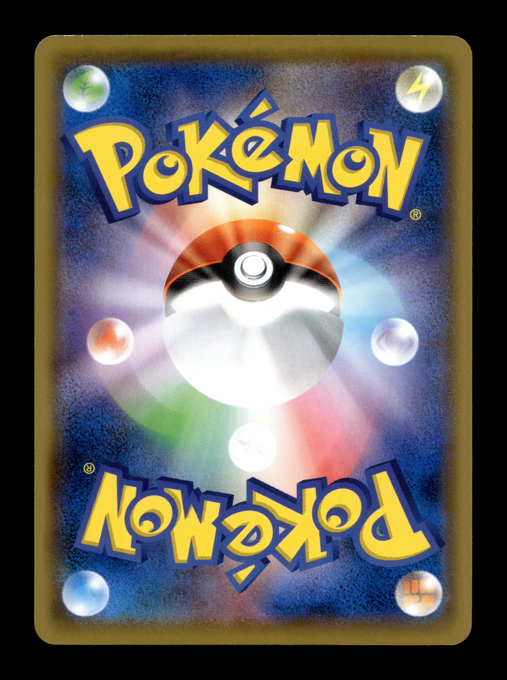 2019 Japanese Pokemon sm11 Miracle Twins 006/094 Sewaddle