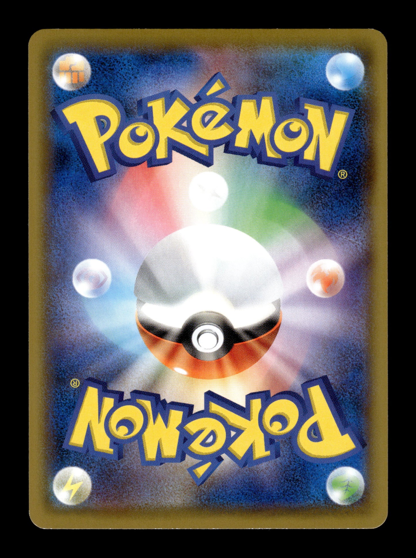 2019 Japanese Pokemon sm11 Miracle Twins 009/094 Foongus (Sugimori)